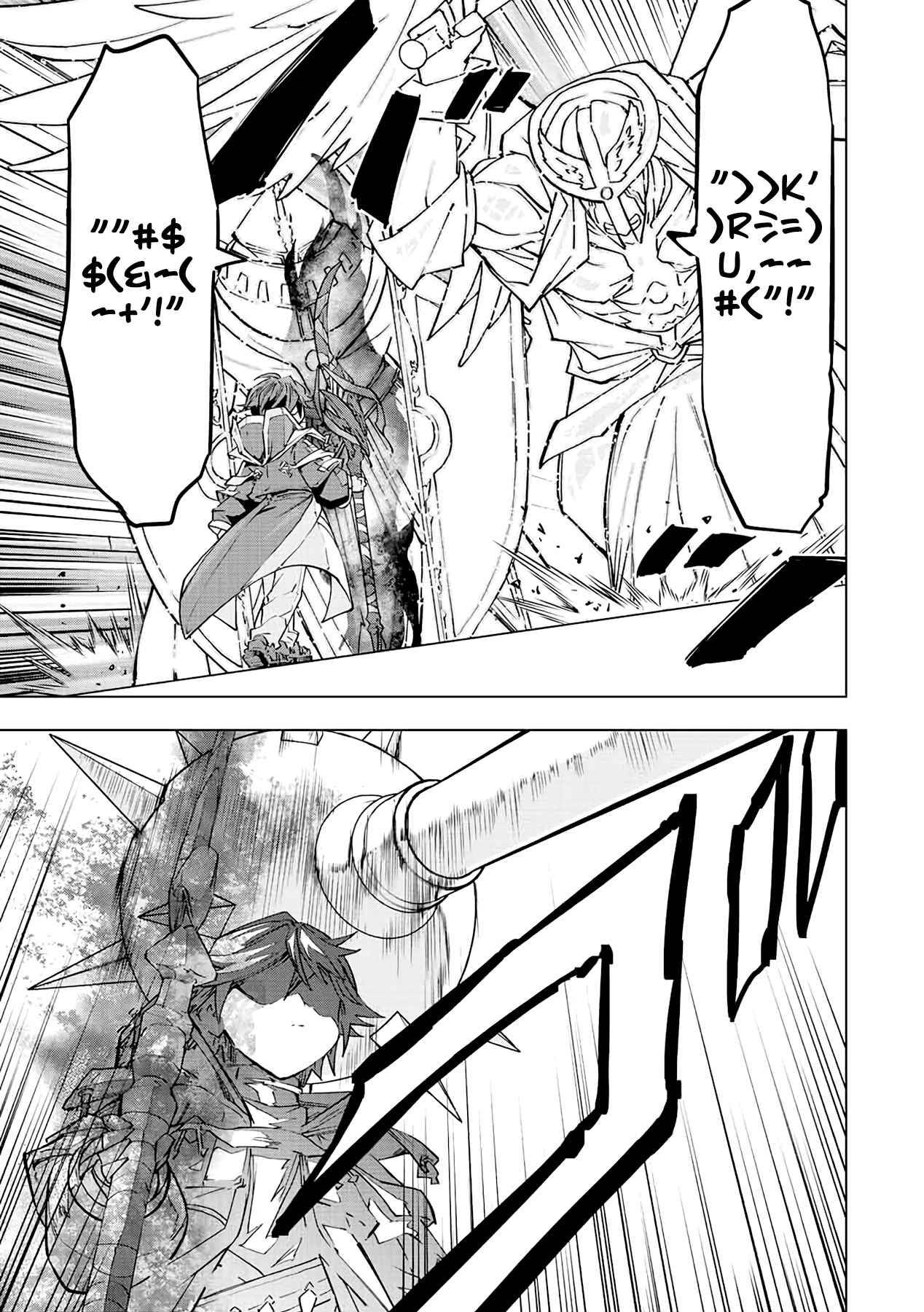 Page 10 of Chapter 45