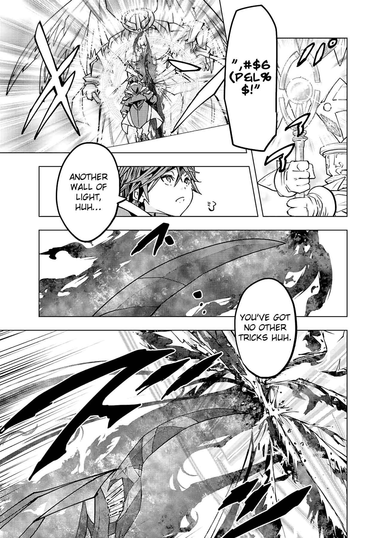 Page 14 of Chapter 45