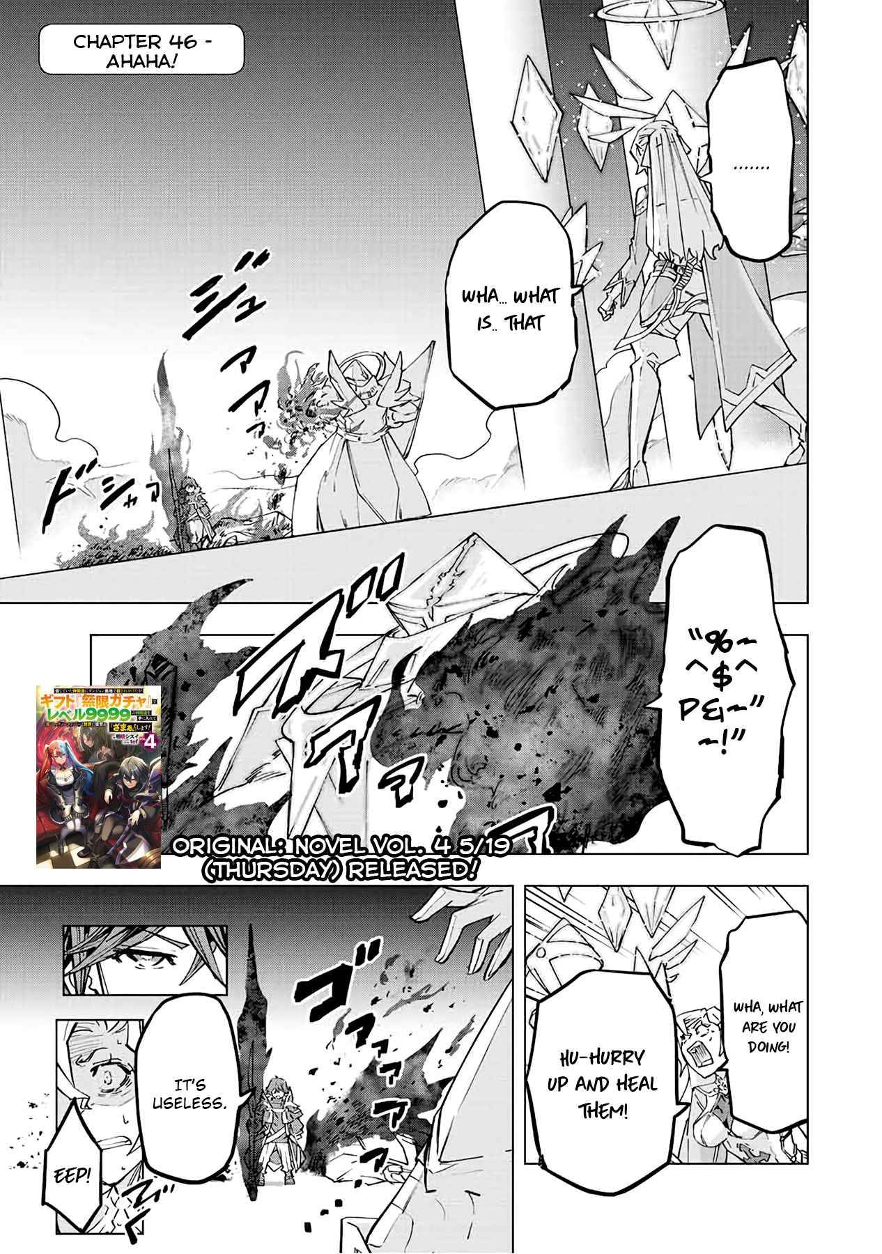 Page 3 of Chapter 46