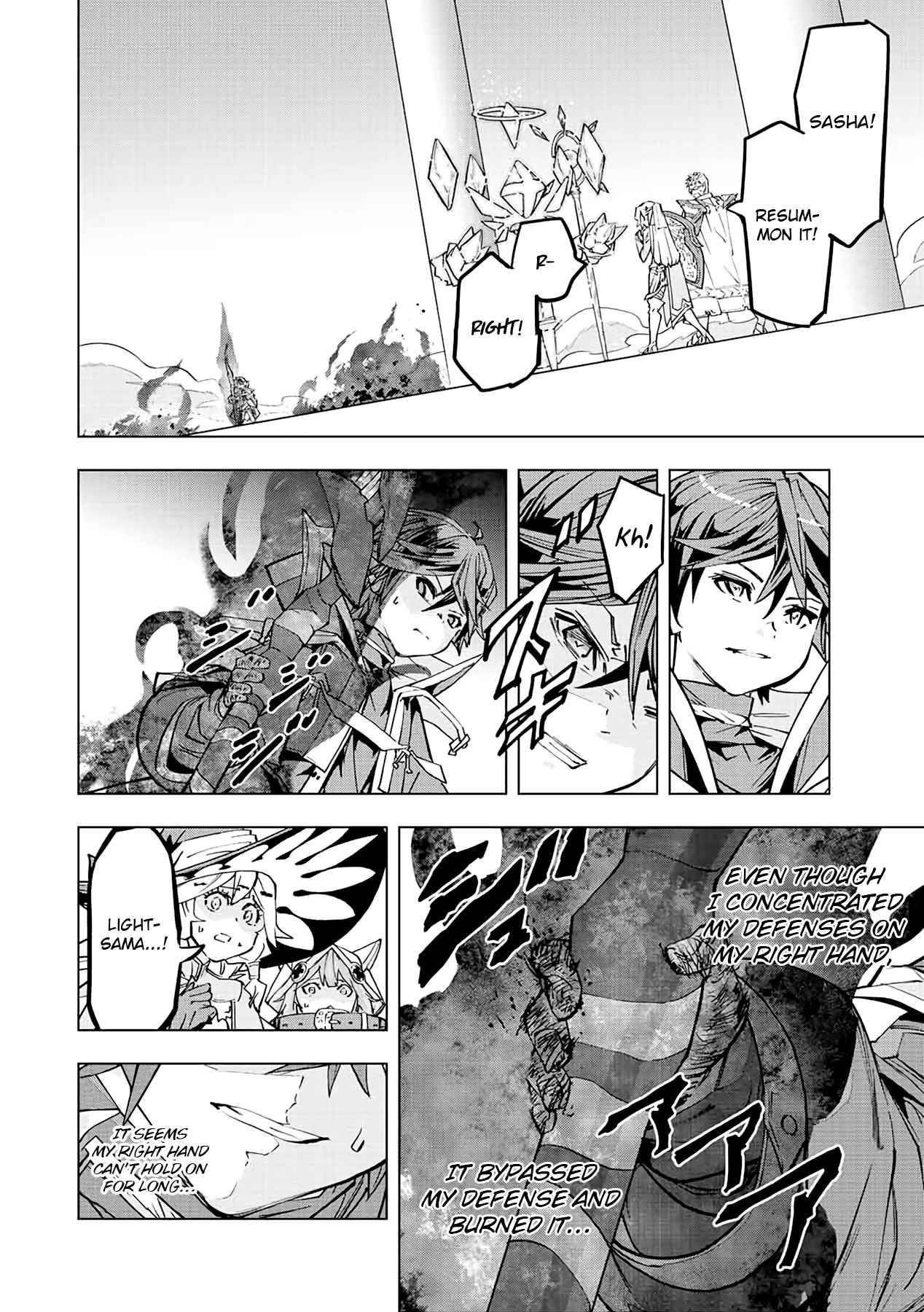 Page 4 of Chapter 46