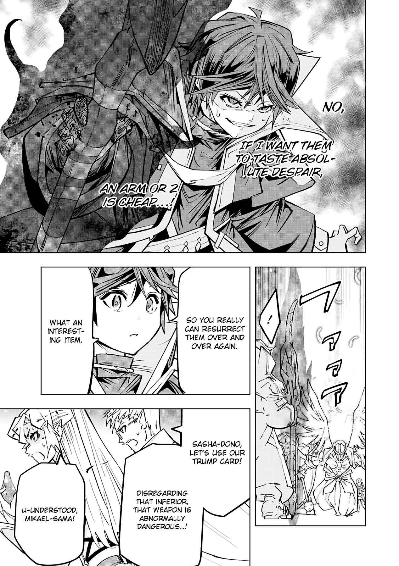 Page 5 of Chapter 46