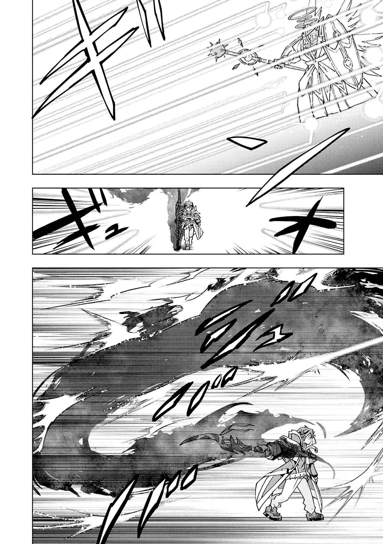 Page 14 of Chapter 46