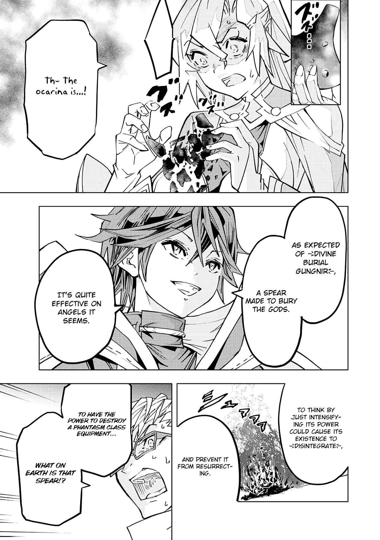 Page 6 of Chapter 47