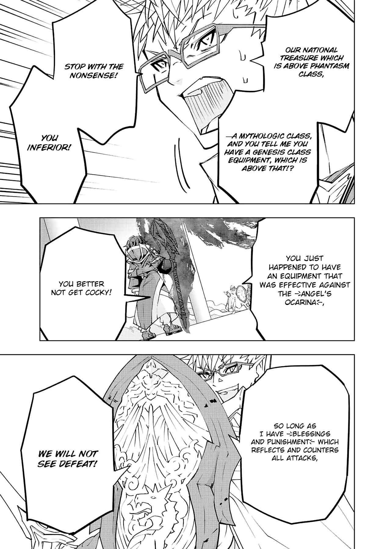 Page 8 of Chapter 47