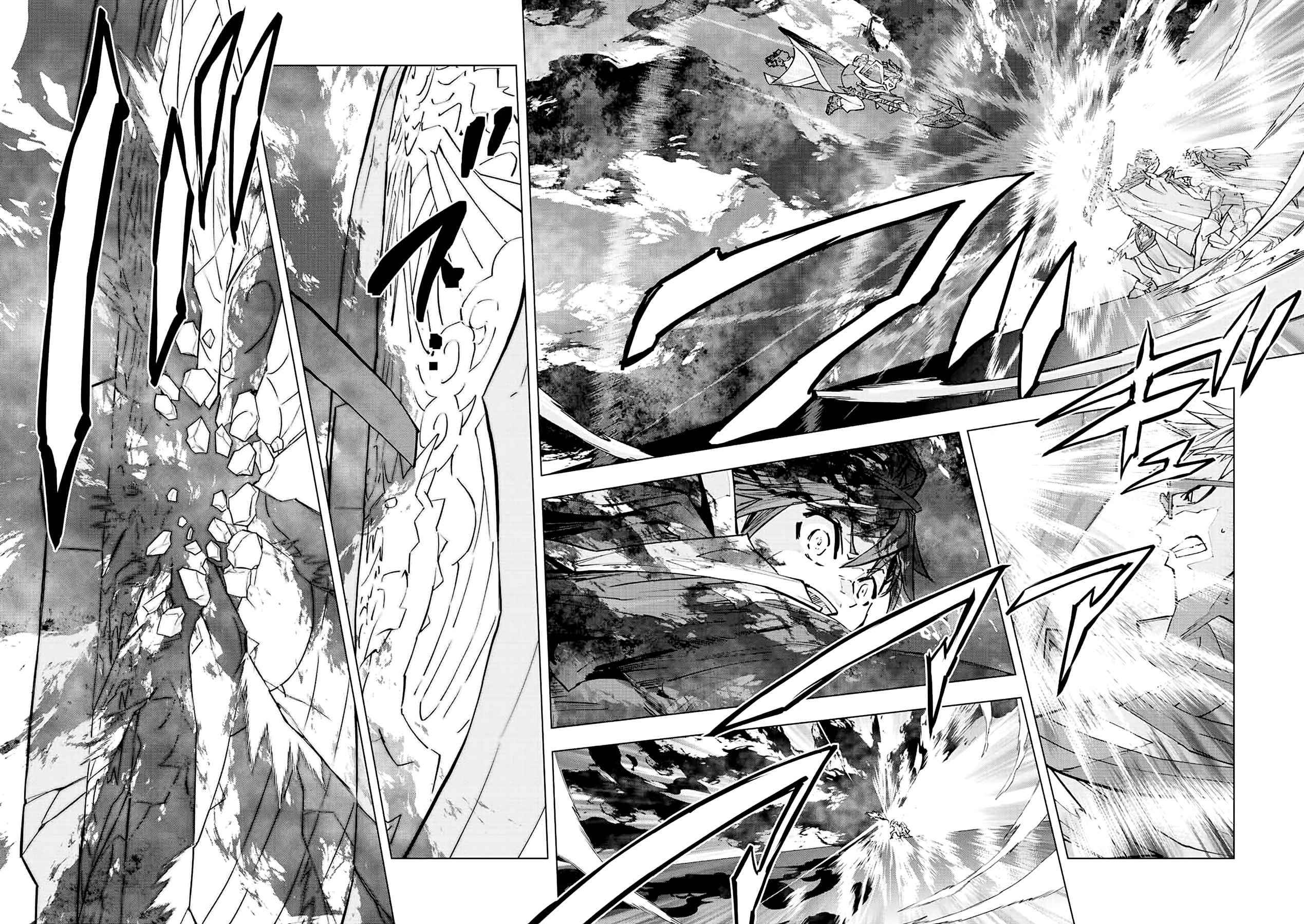 Page 11 of Chapter 47