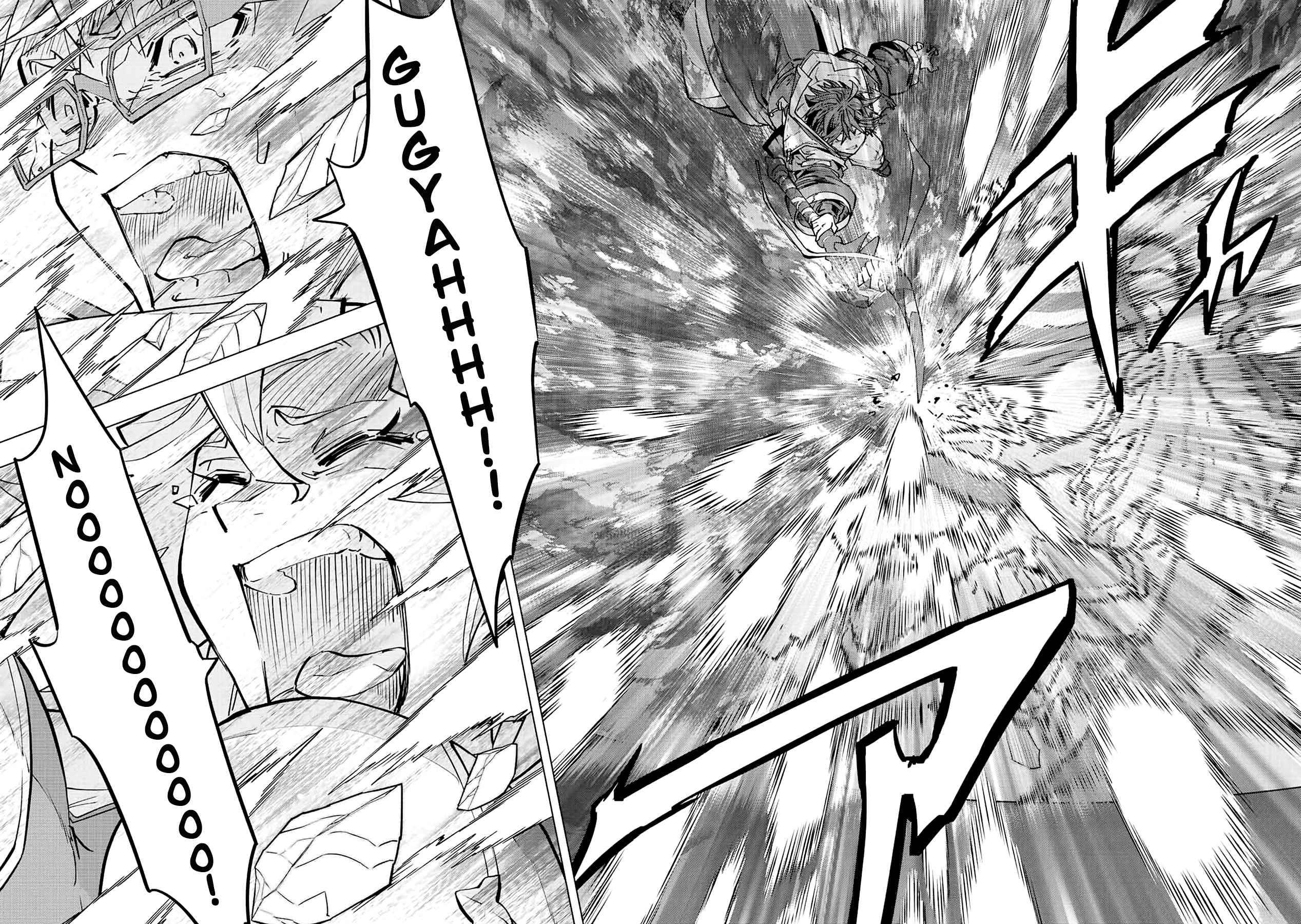 Page 12 of Chapter 47
