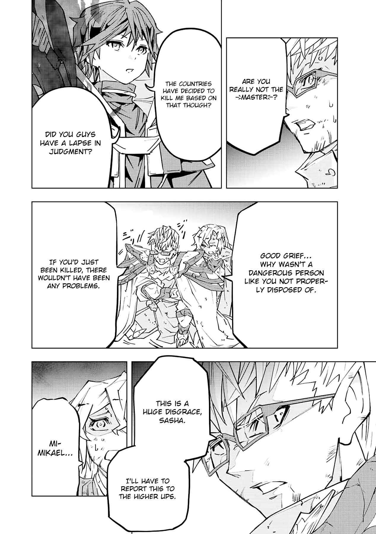 Page 15 of Chapter 47