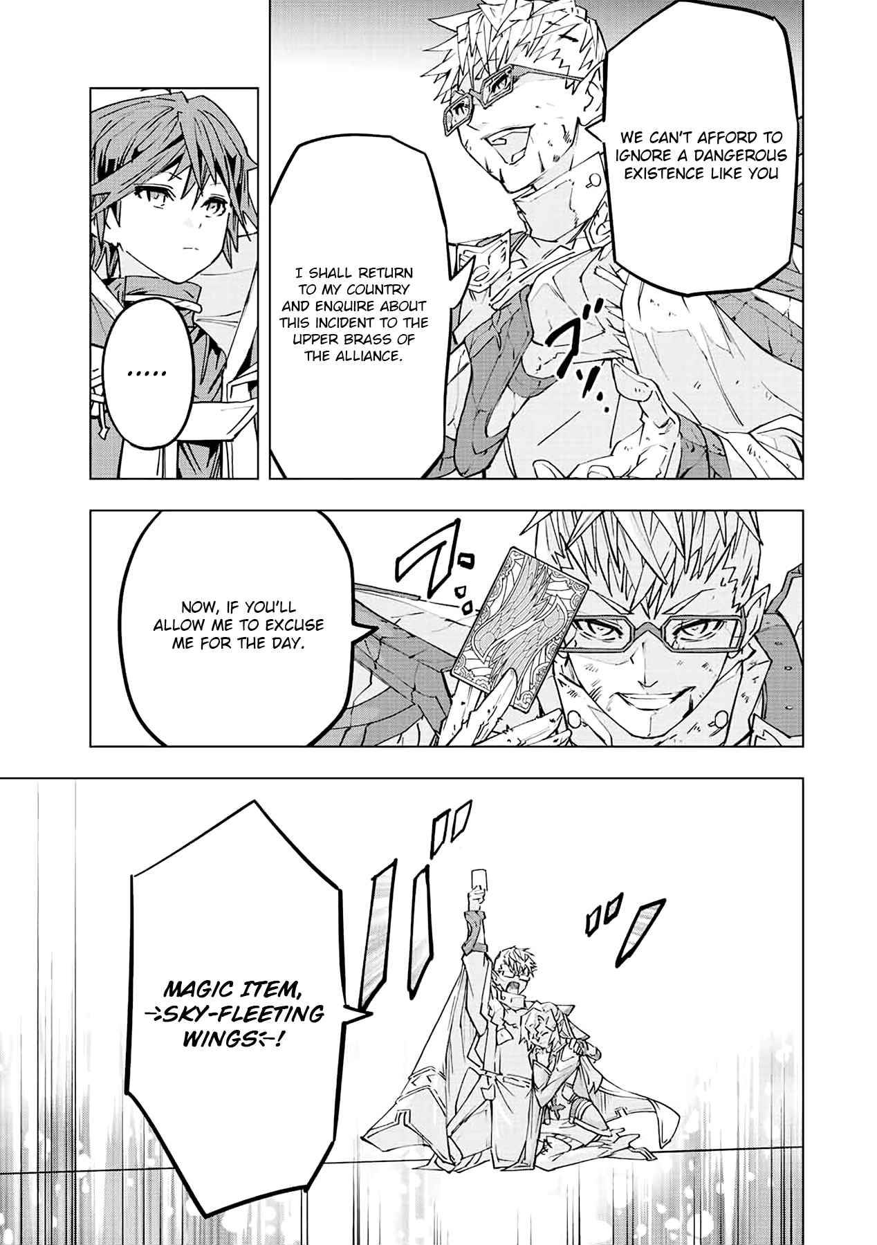 Page 16 of Chapter 47