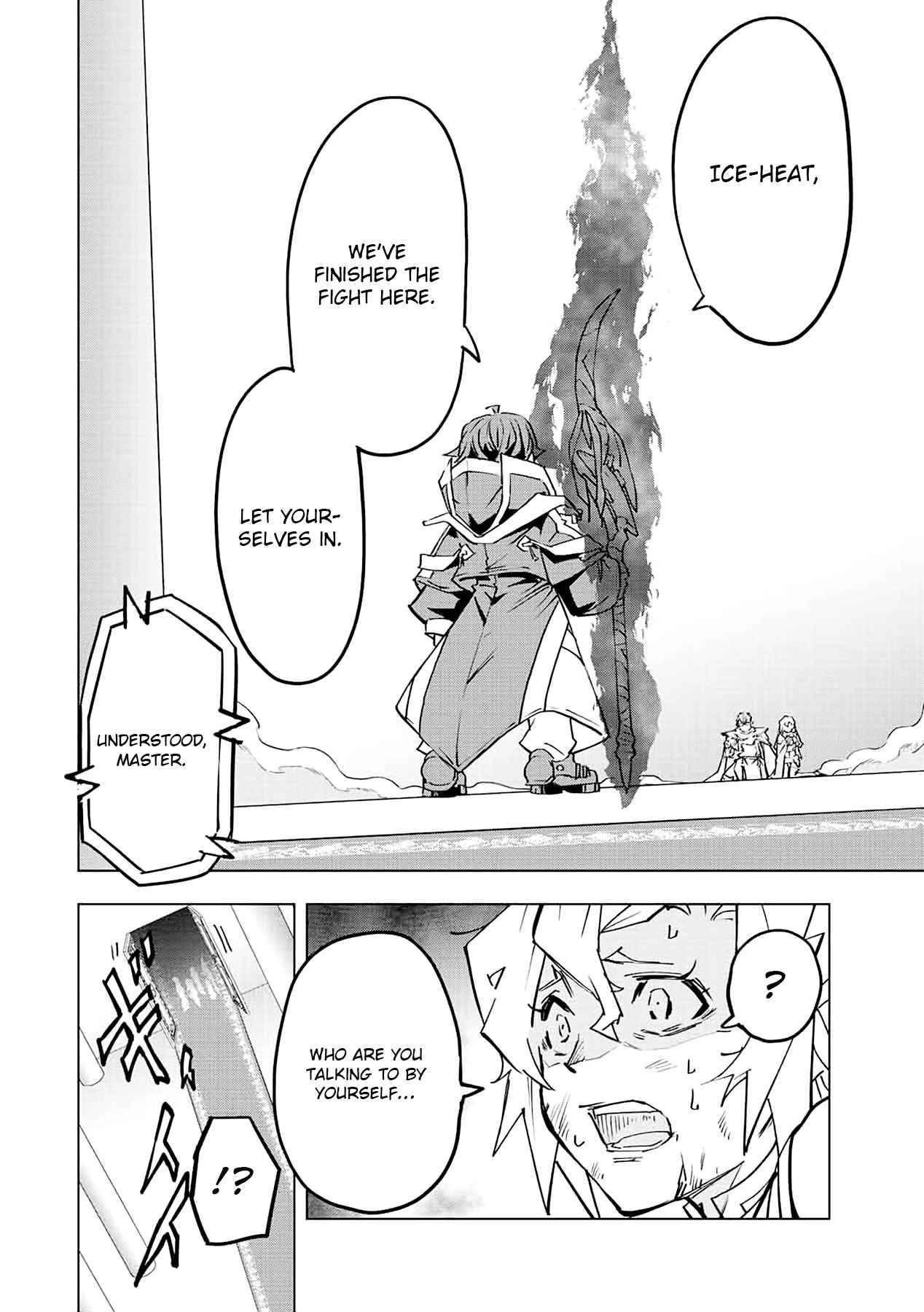 Page 21 of Chapter 47