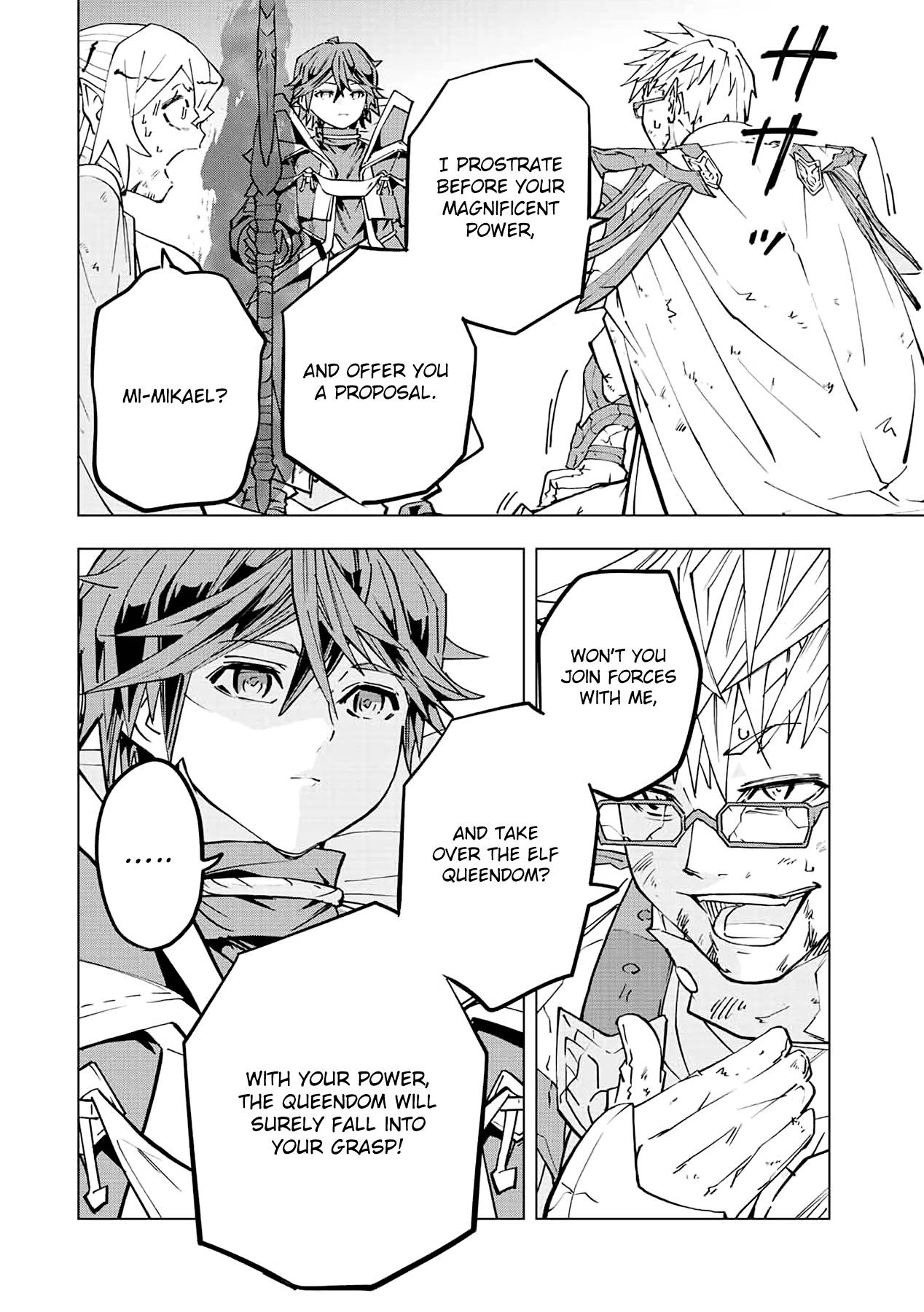 Page 3 of Chapter 48