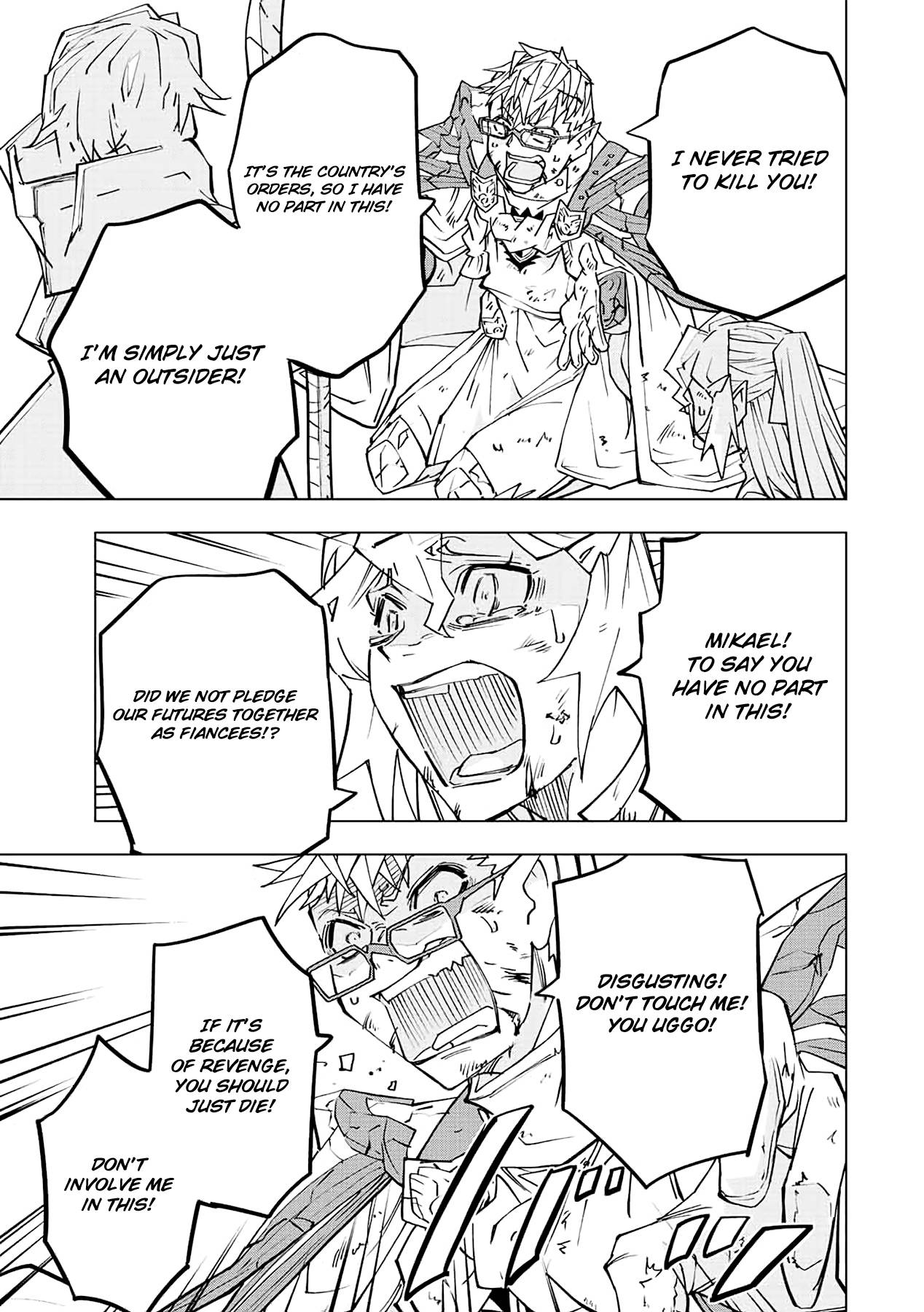 Page 6 of Chapter 48