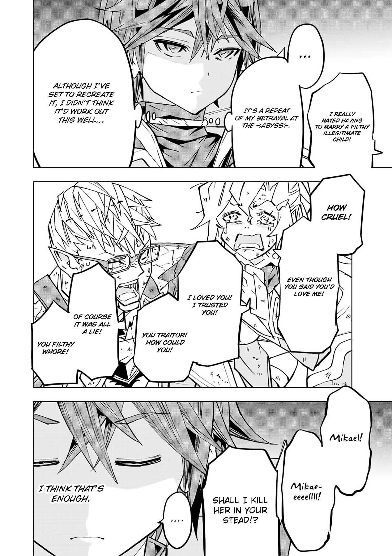 Page 7 of Chapter 48