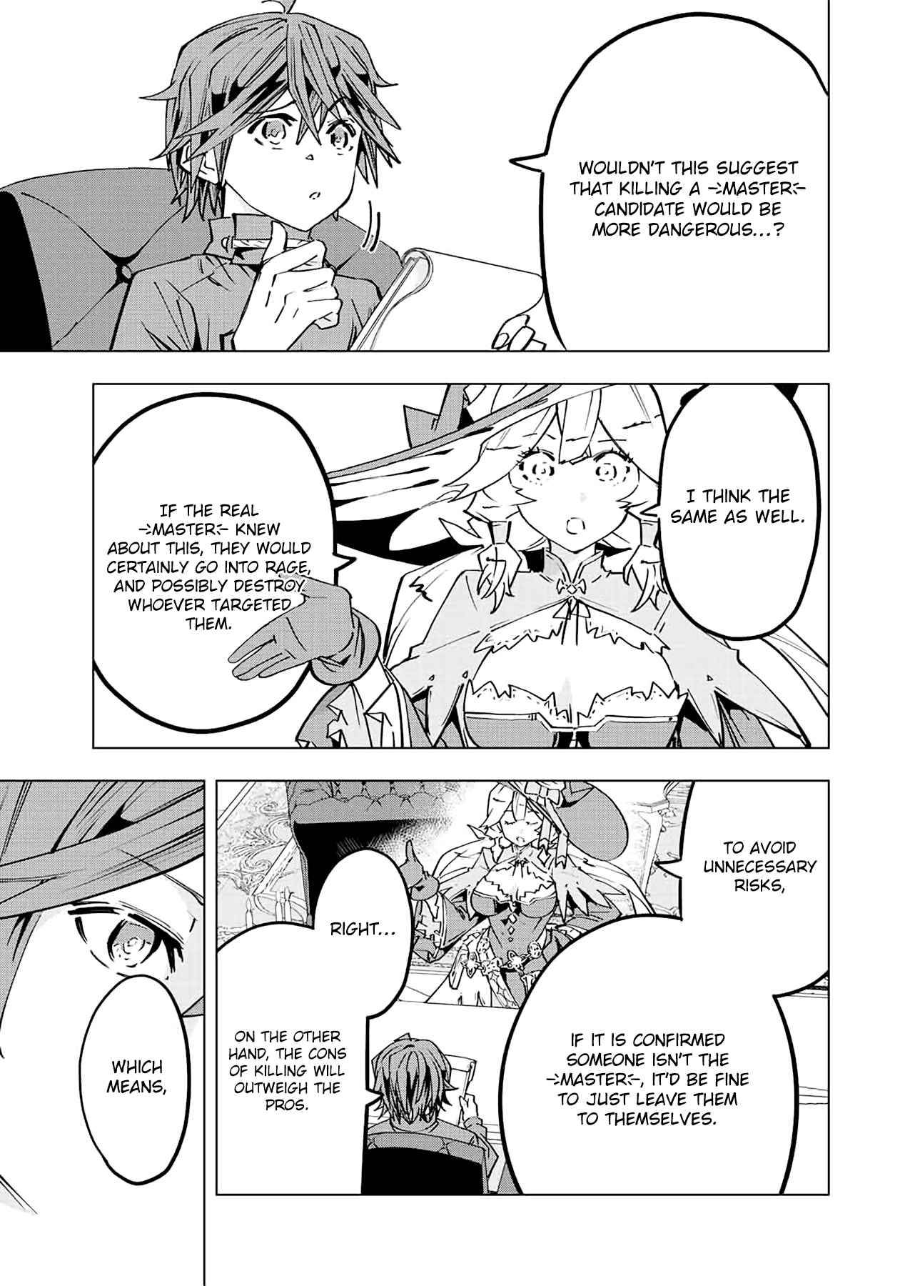 Page 8 of Chapter 49