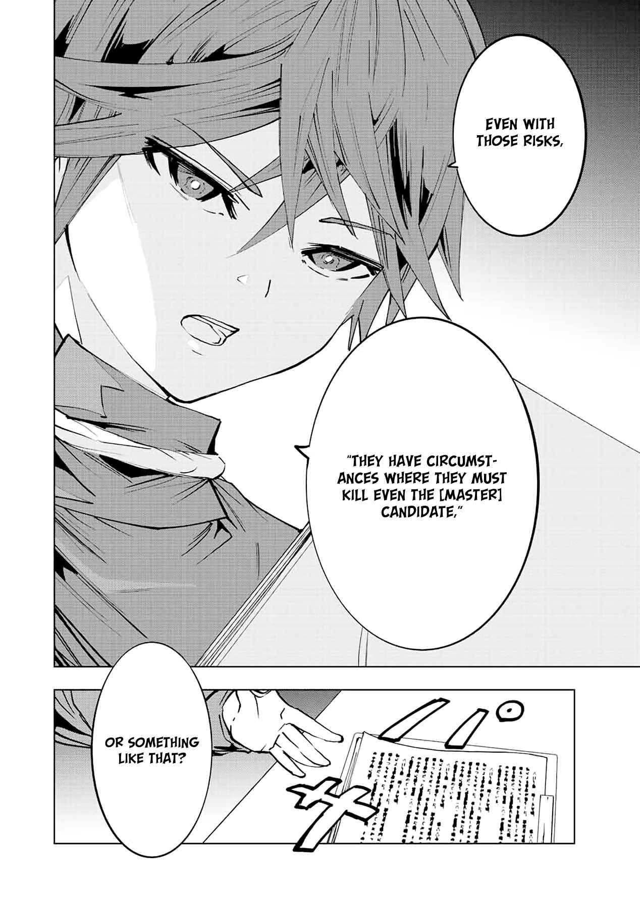 Page 9 of Chapter 49