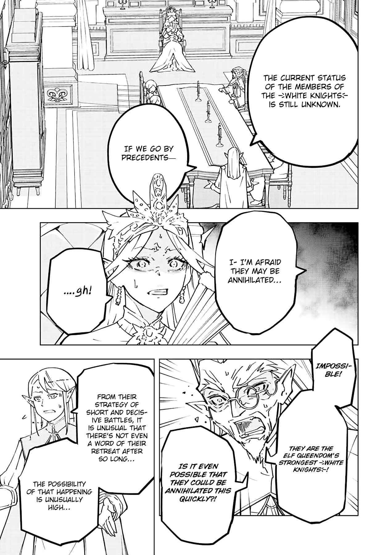 Page 12 of Chapter 49