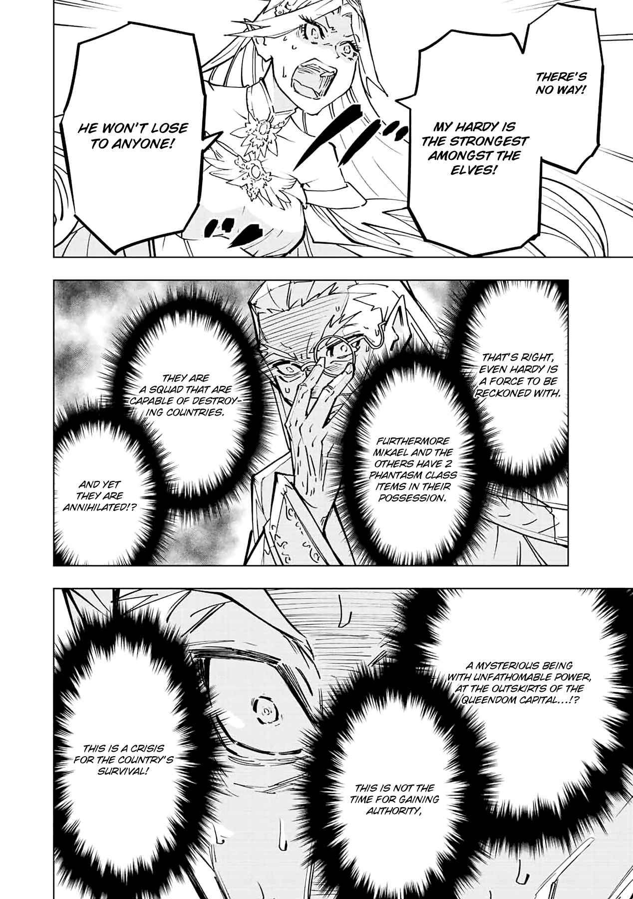 Page 13 of Chapter 49