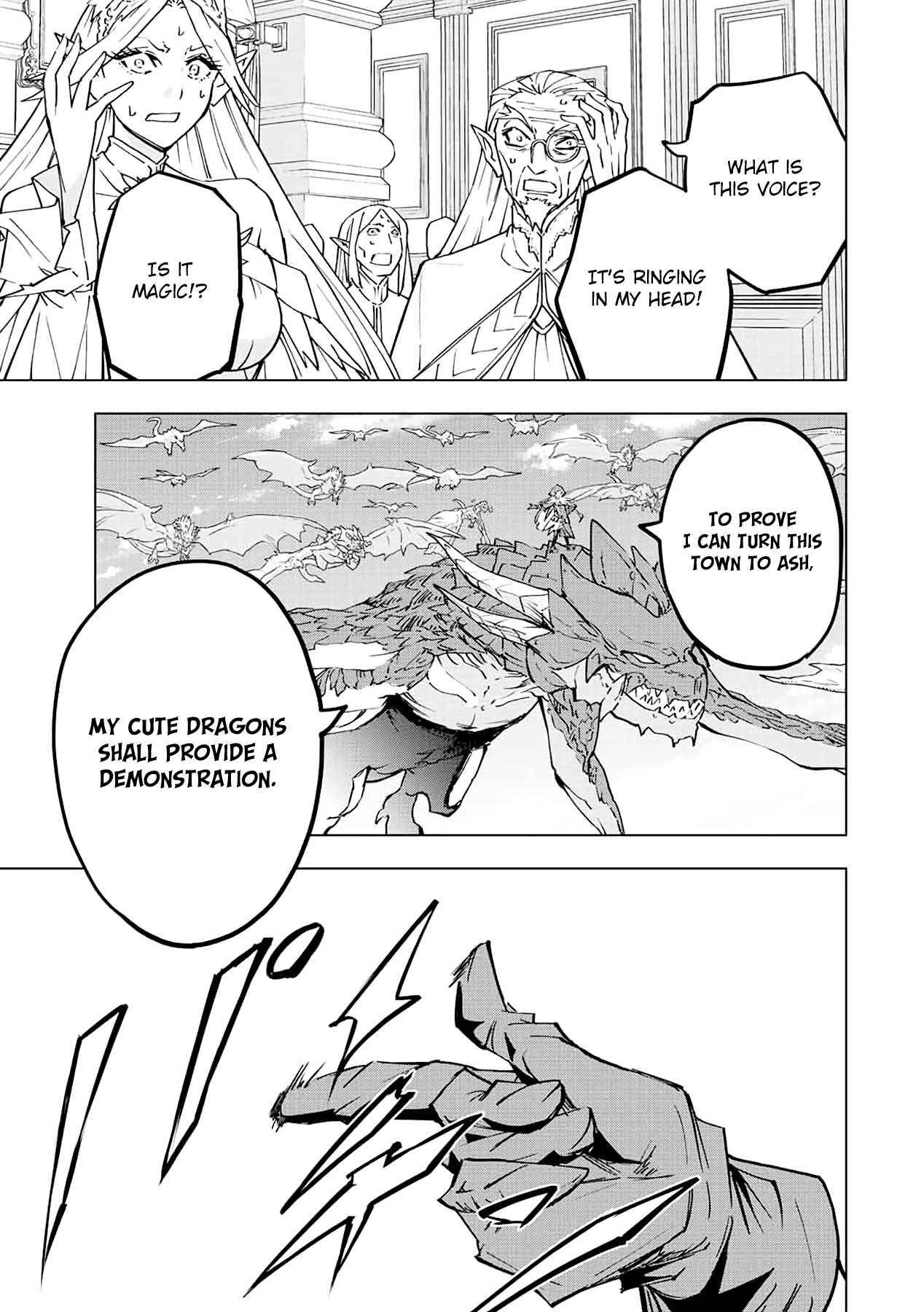 Page 17 of Chapter 49