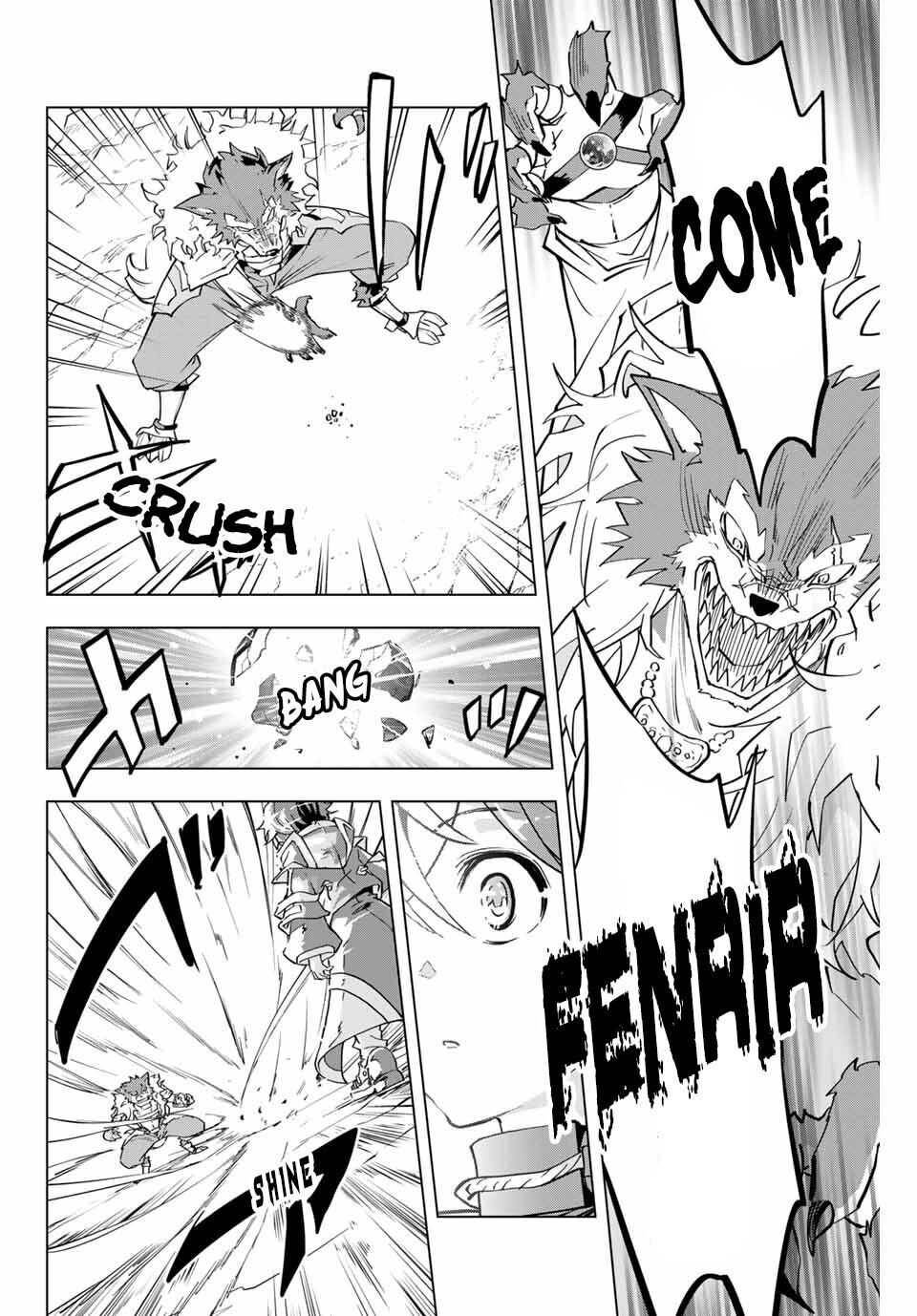 Page 5 of Chapter 5