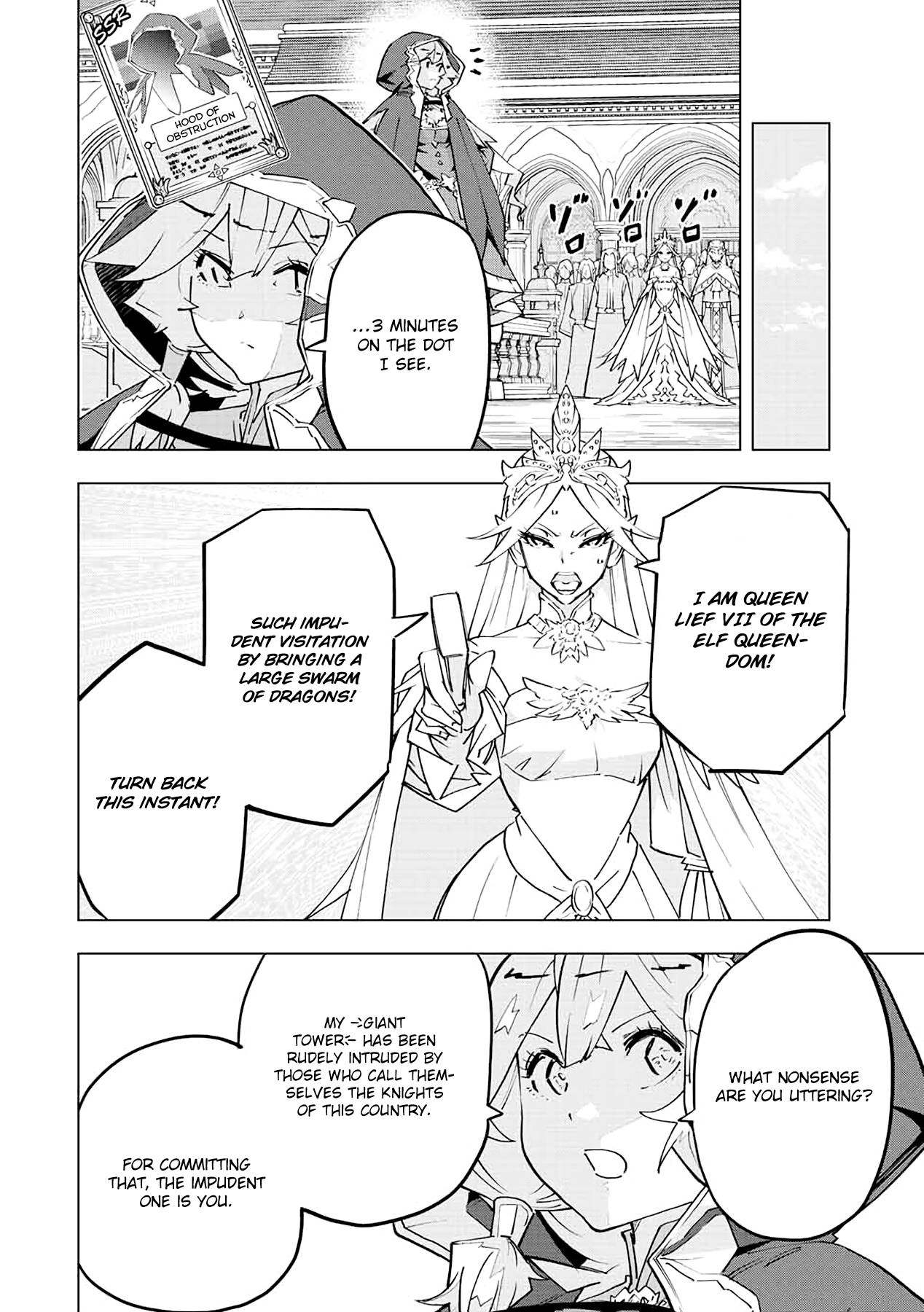 Page 3 of Chapter 50
