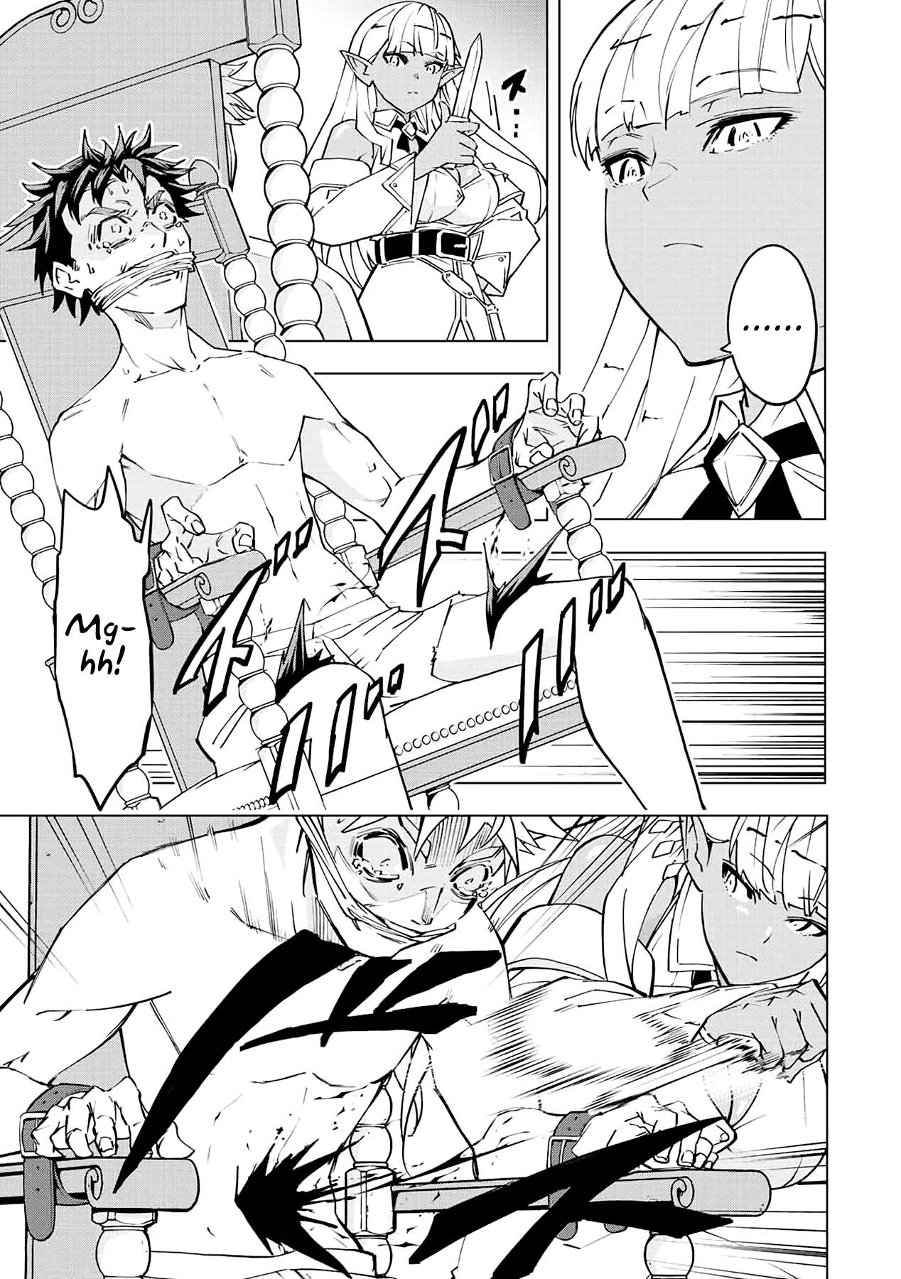 Page 4 of Chapter 51