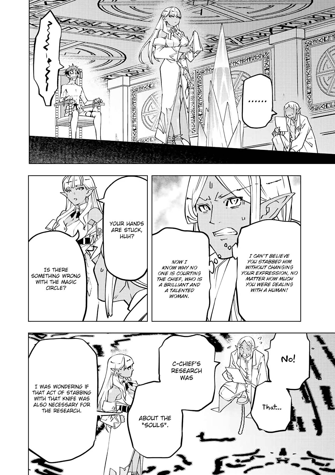 Page 5 of Chapter 51
