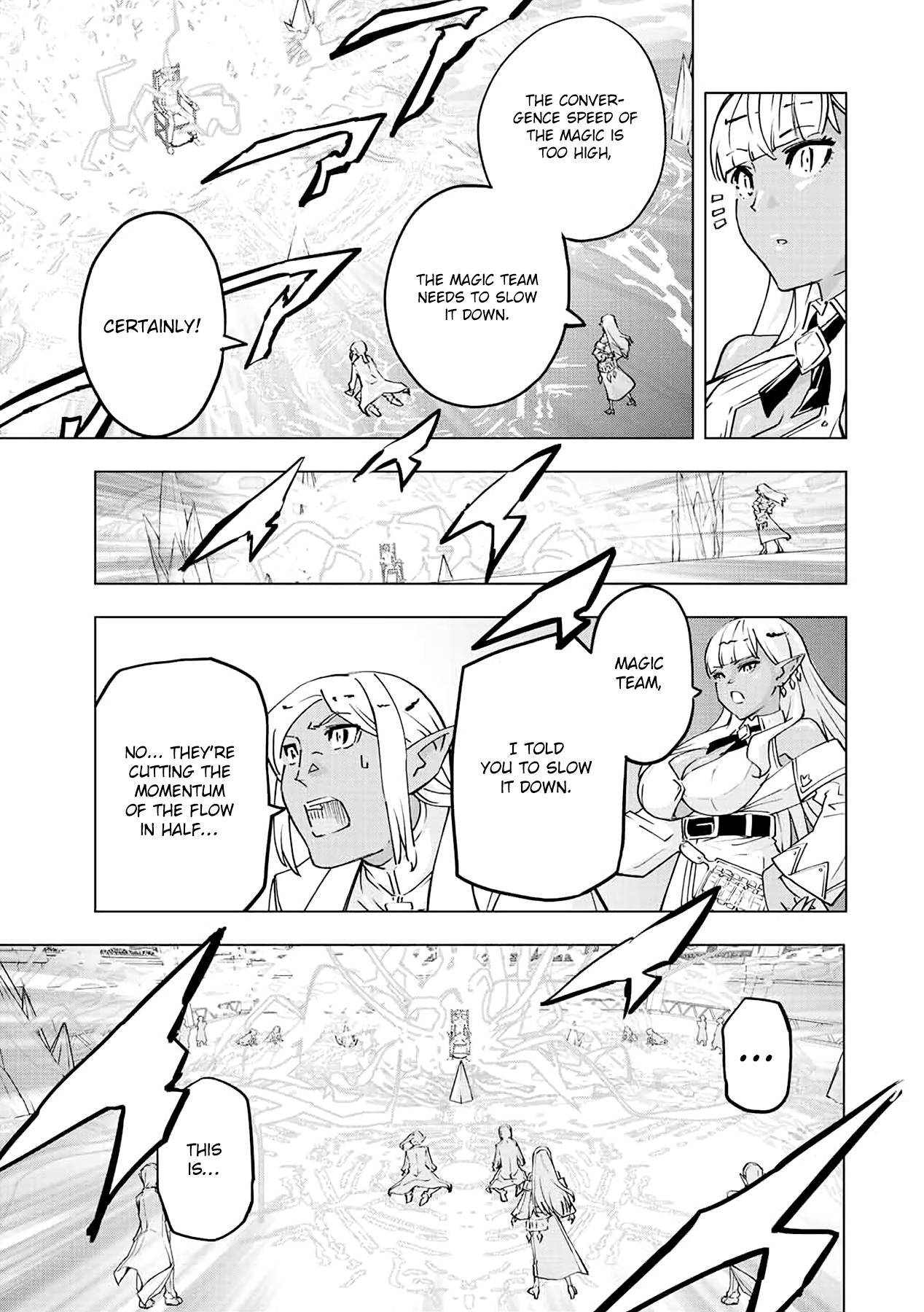 Page 8 of Chapter 51