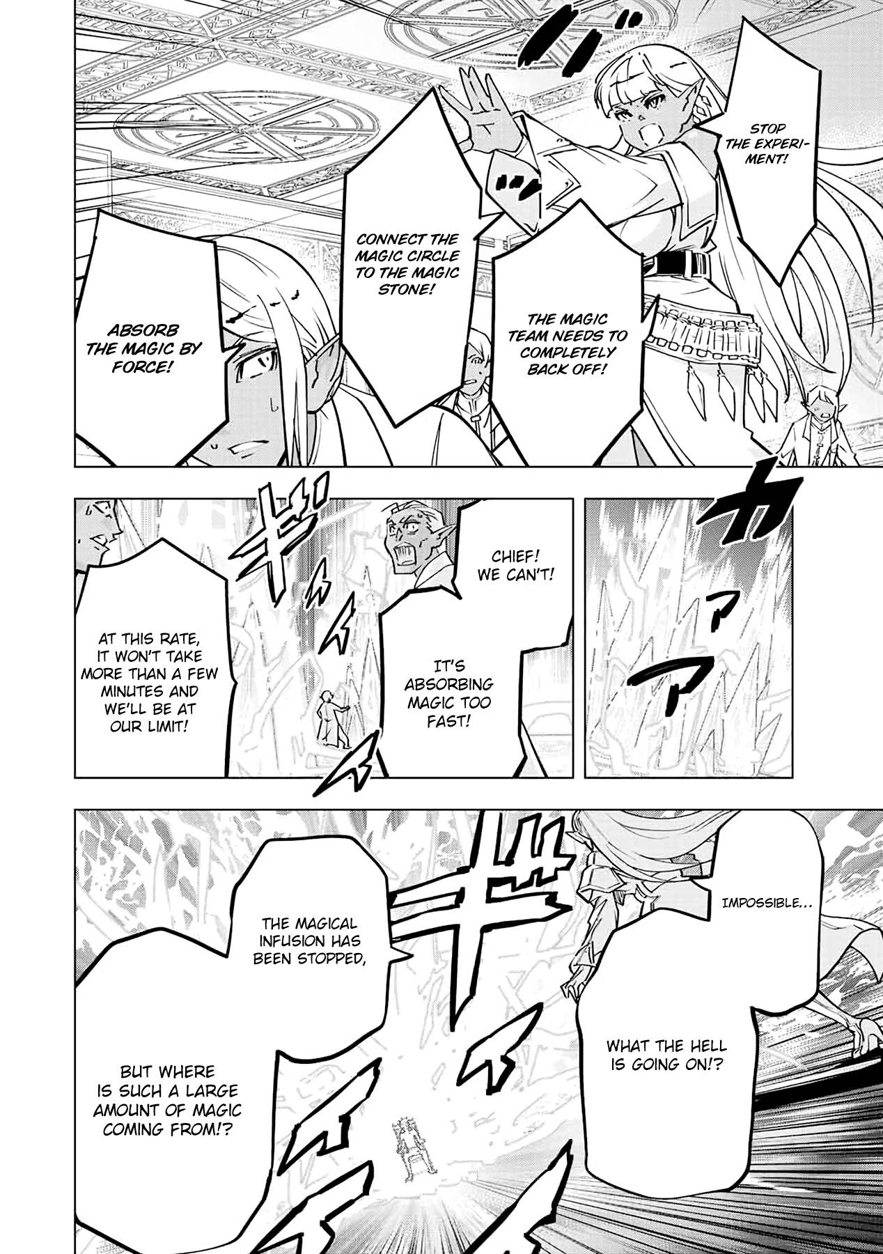 Page 9 of Chapter 51