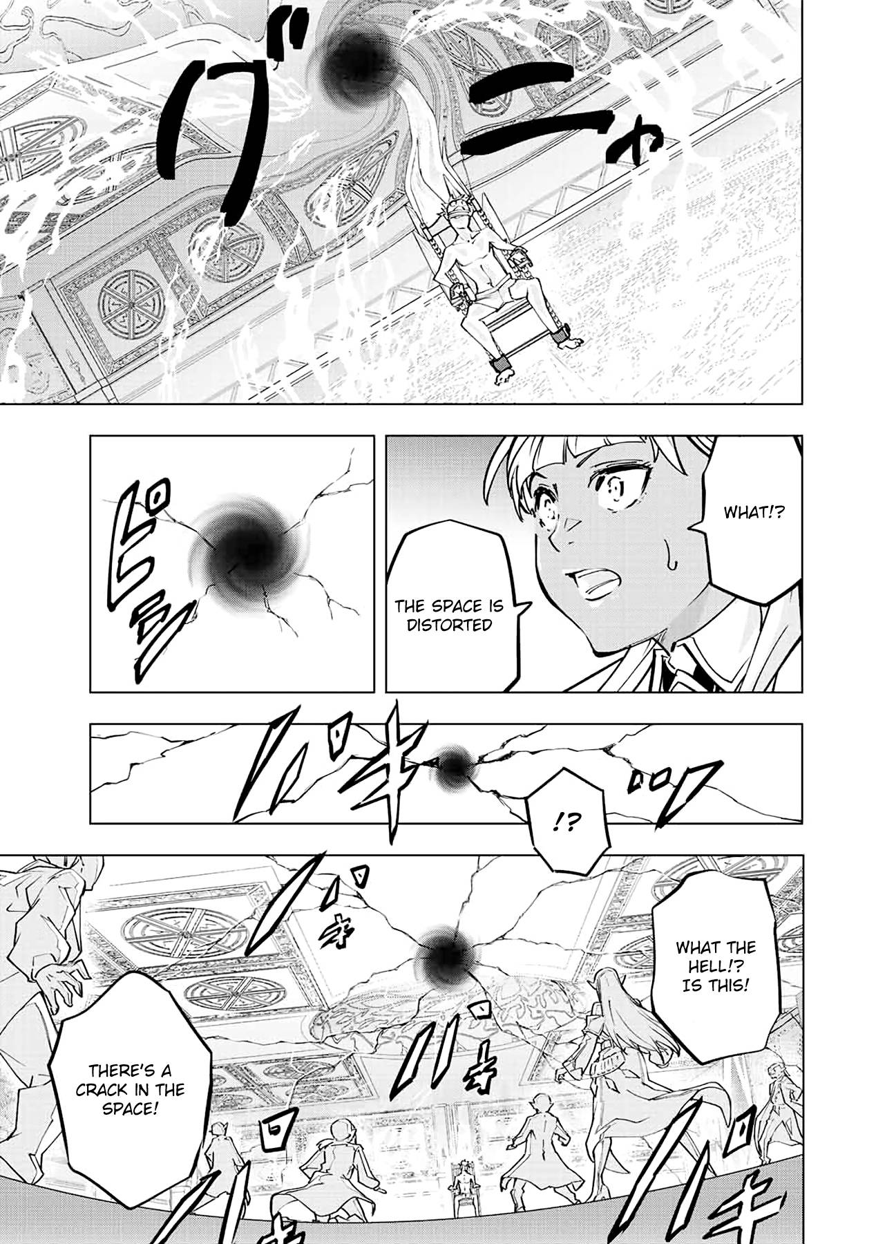 Page 10 of Chapter 51