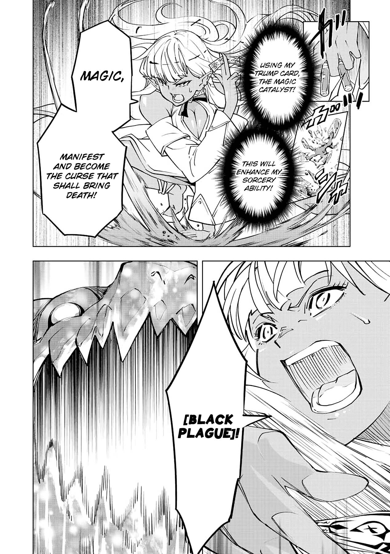 Page 12 of Chapter 51