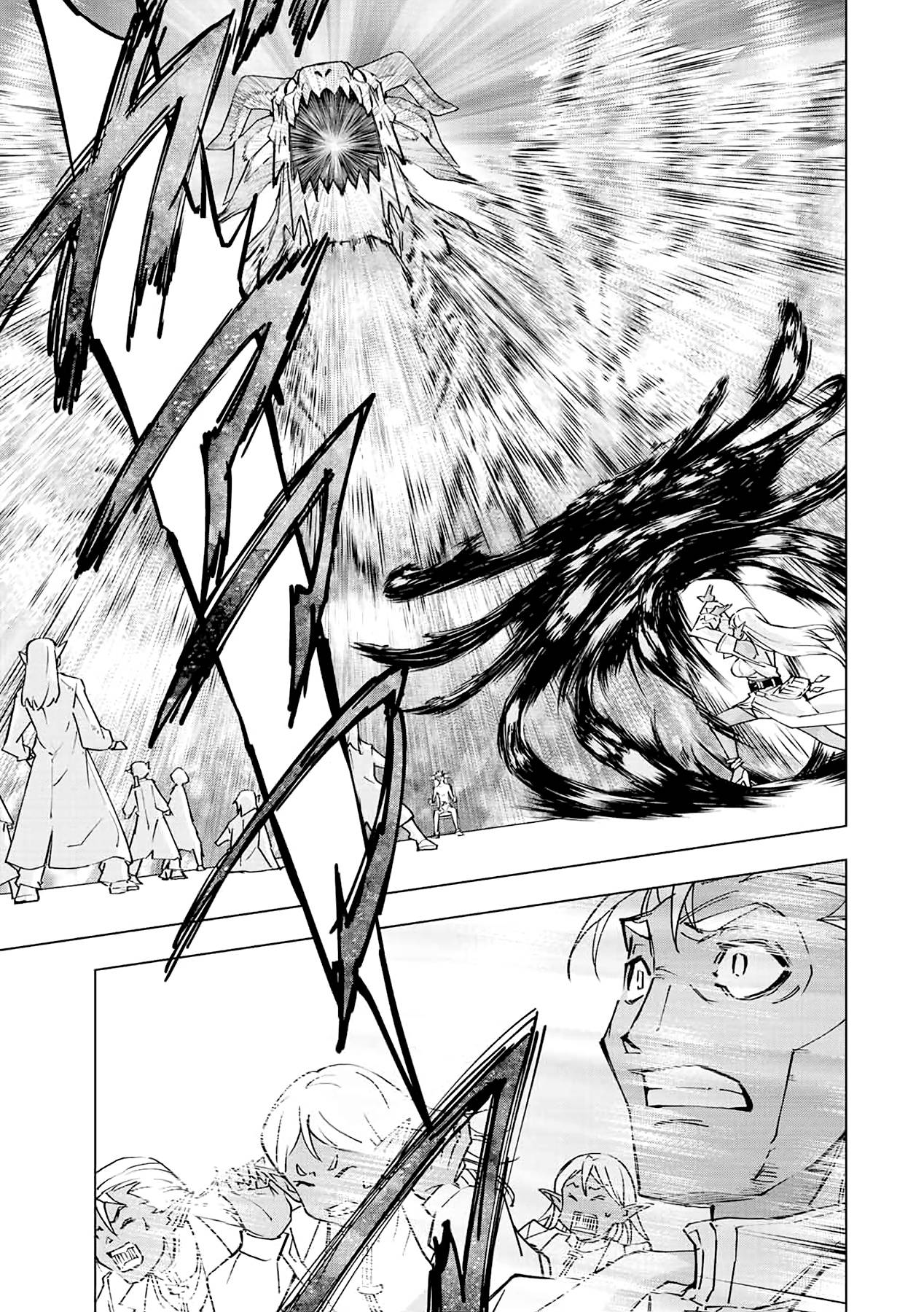 Page 13 of Chapter 51