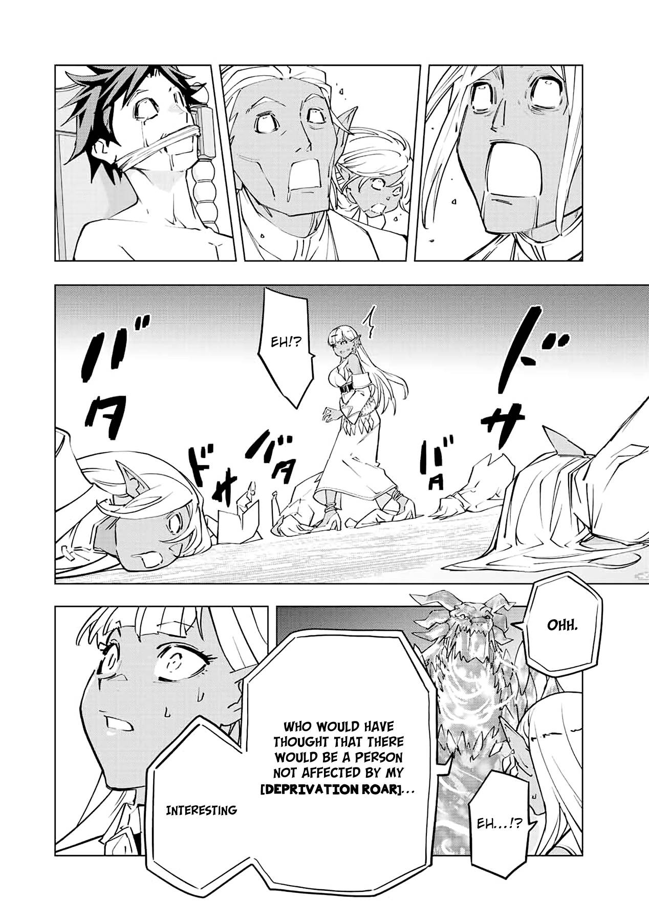 Page 14 of Chapter 51