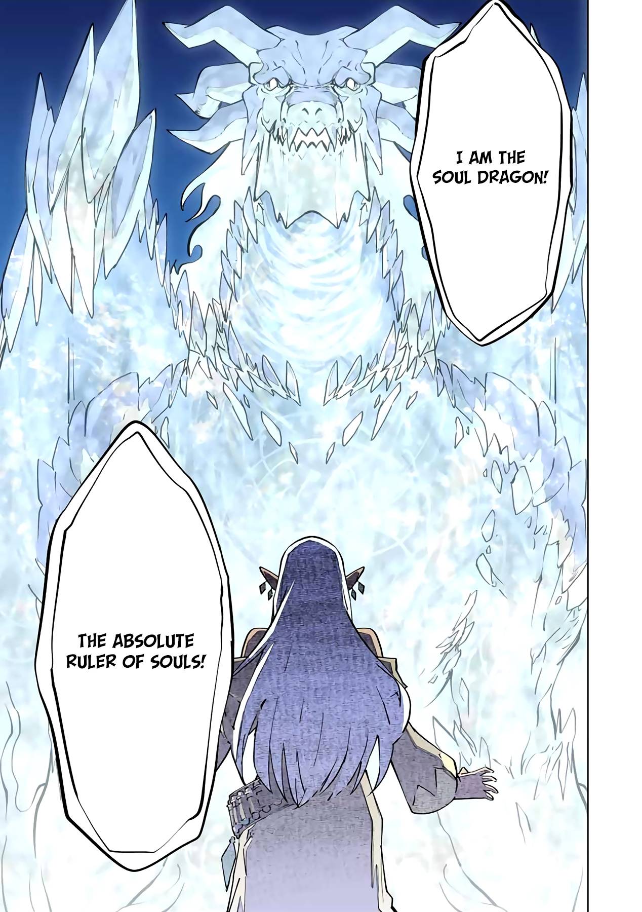 Page 15 of Chapter 51
