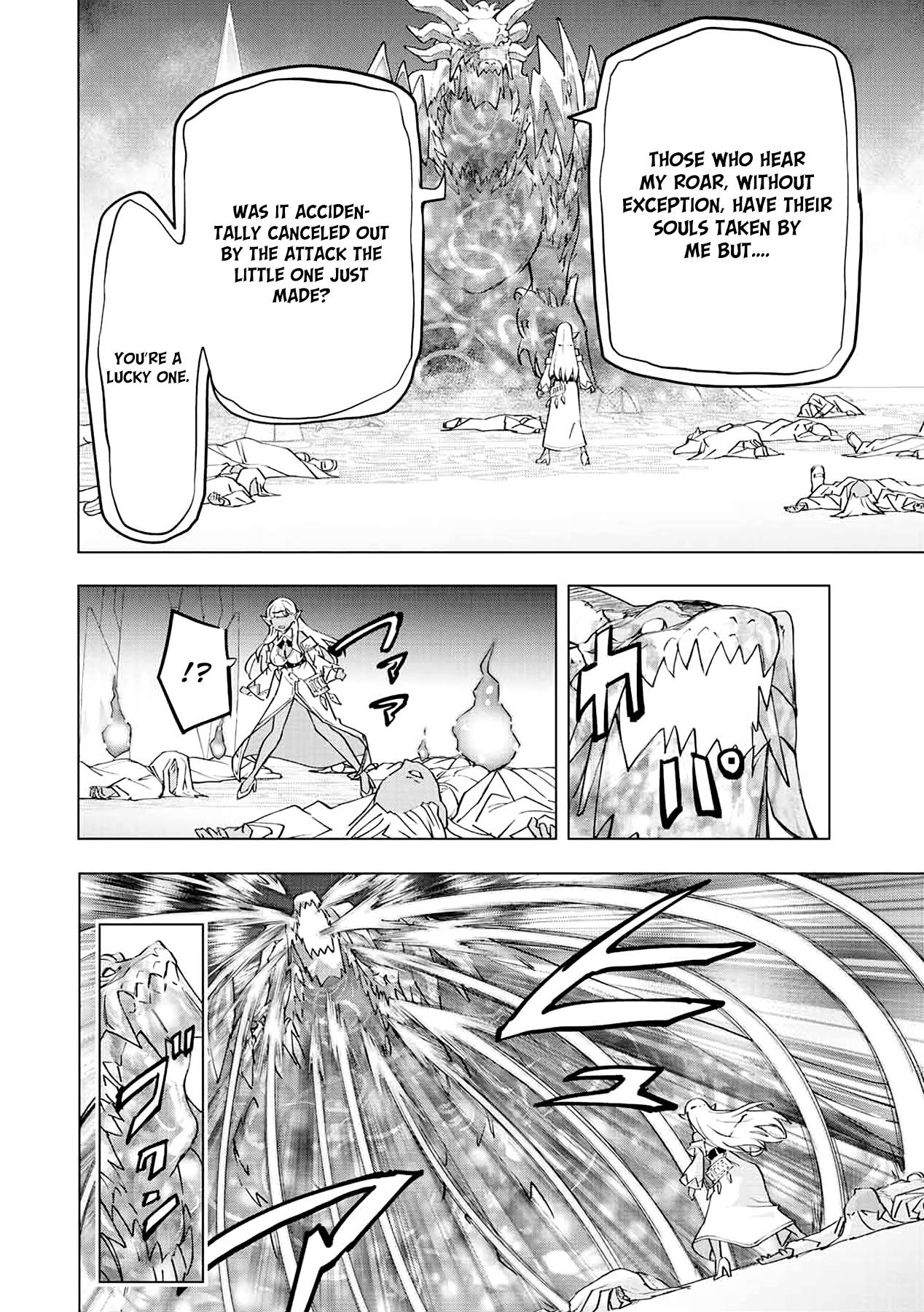 Page 16 of Chapter 51