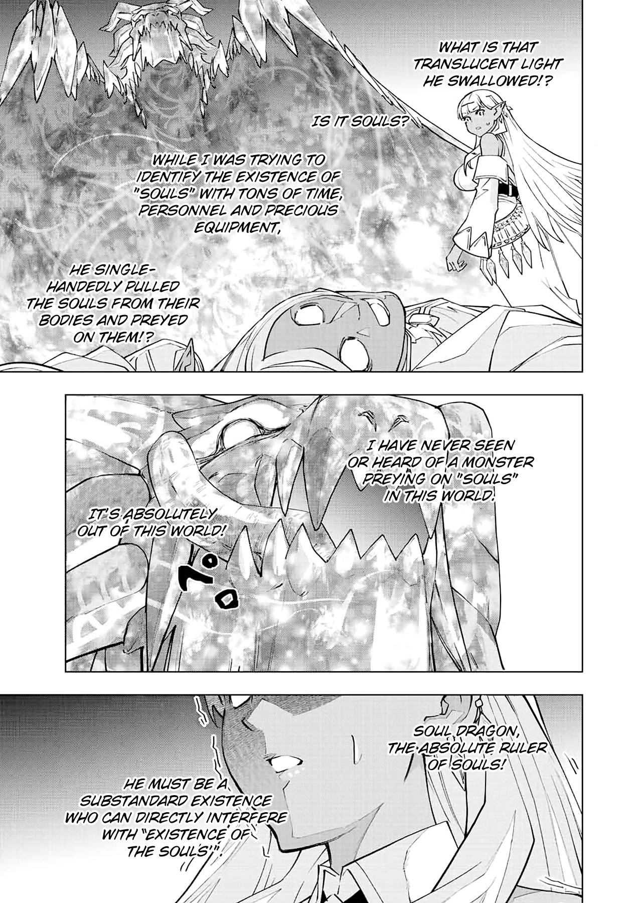 Page 17 of Chapter 51