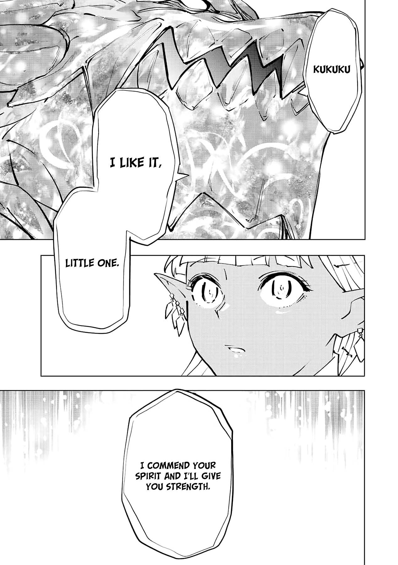 Page 21 of Chapter 51
