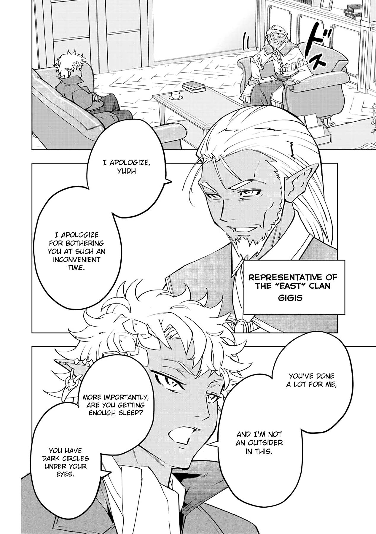 Page 11 of Chapter 52