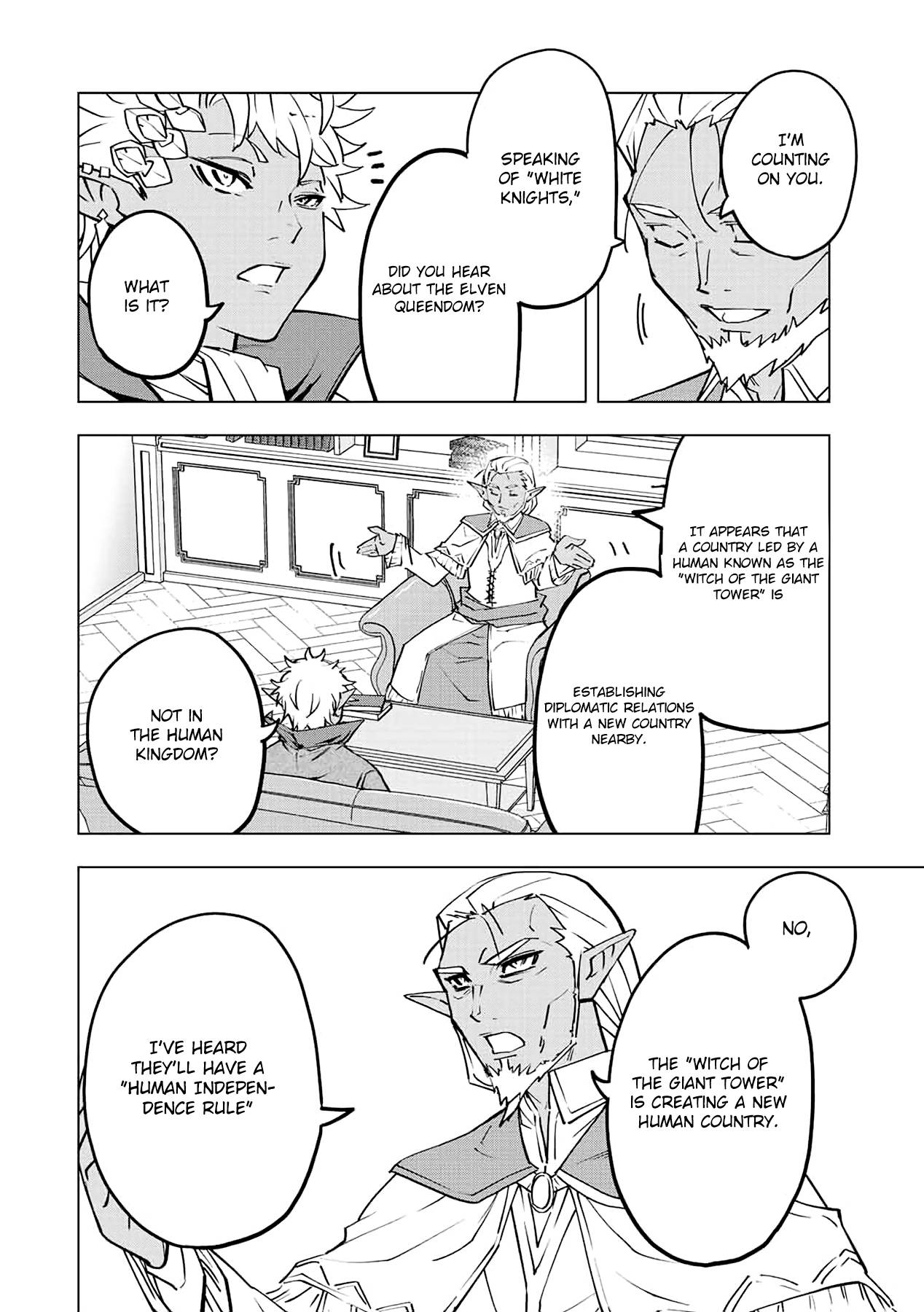 Page 17 of Chapter 52