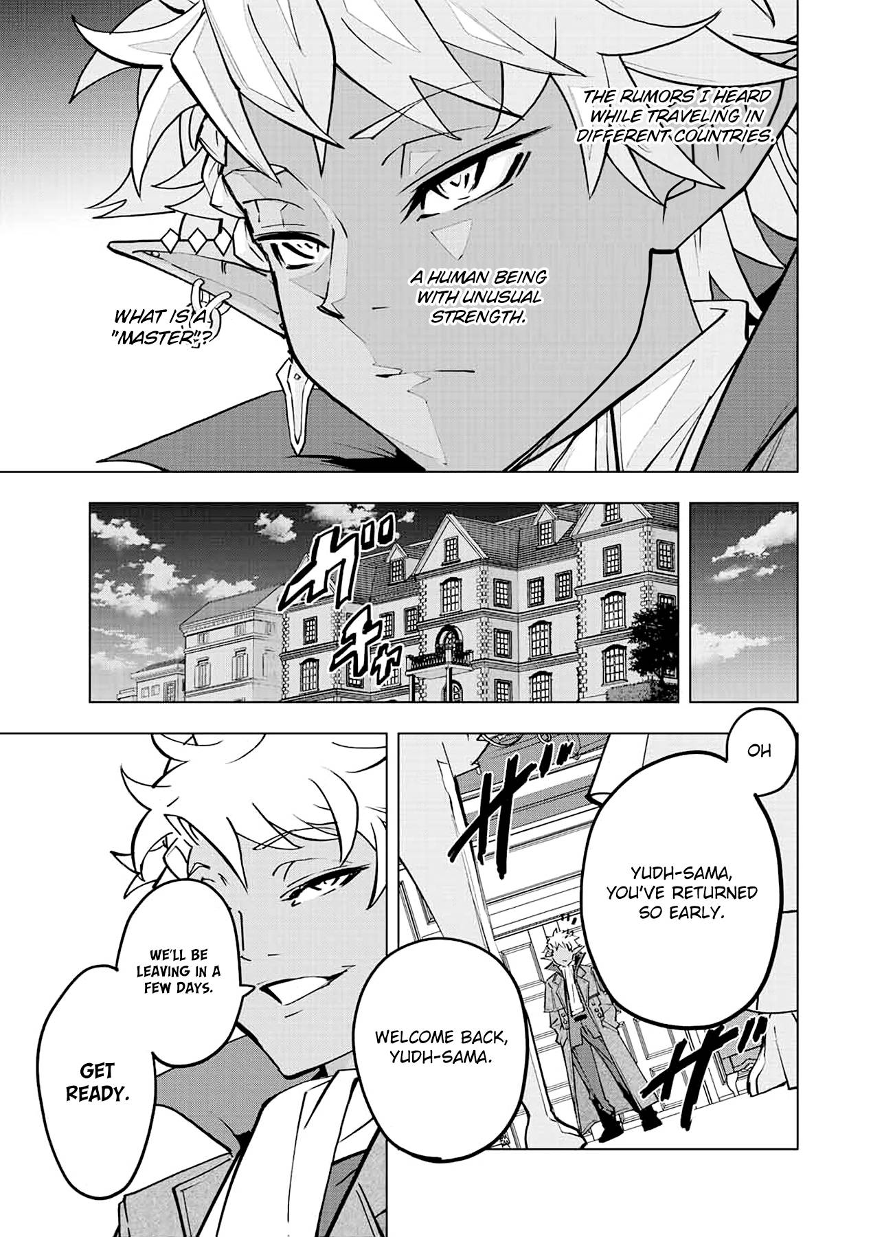 Page 22 of Chapter 52