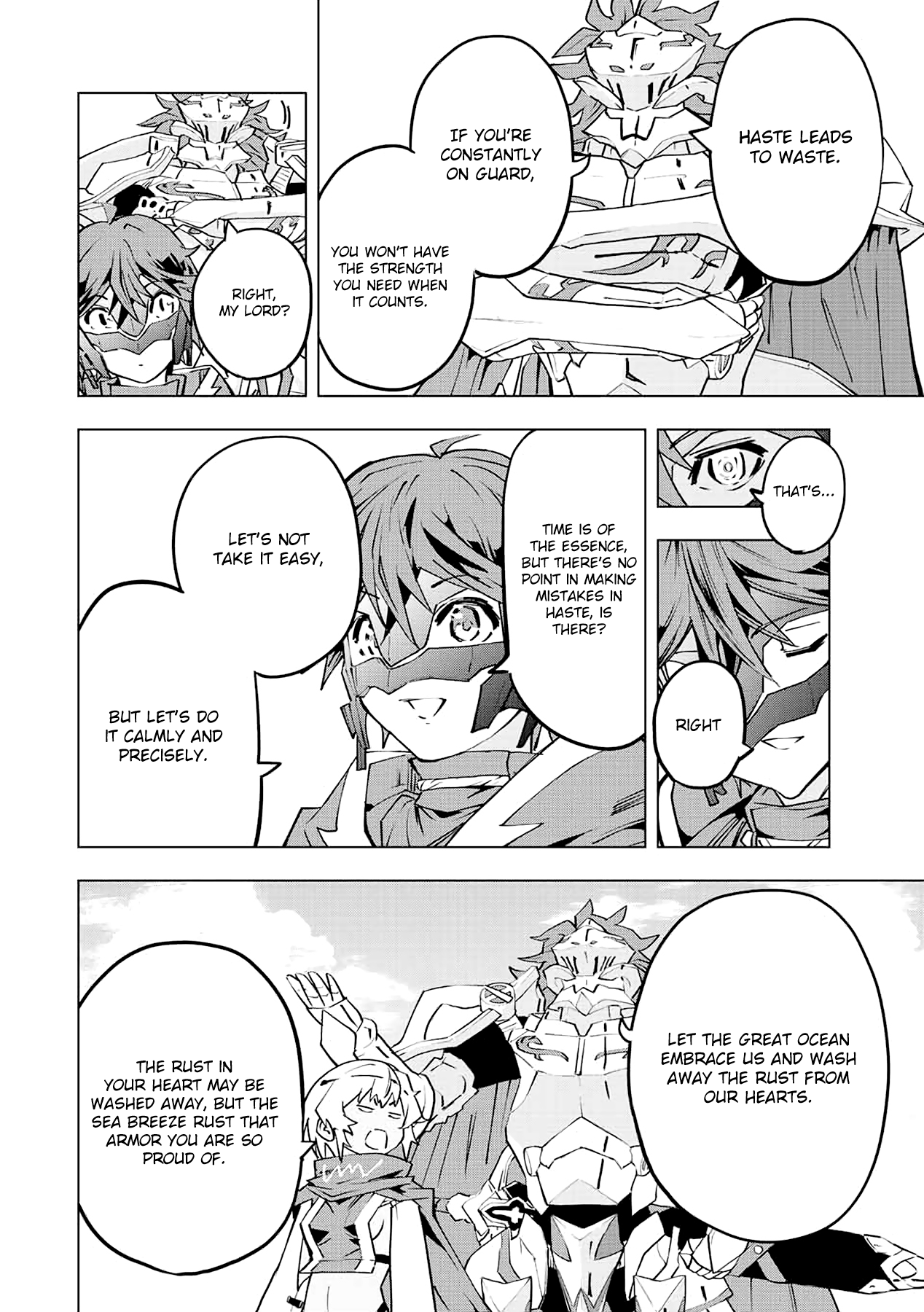Page 17 of Chapter 53