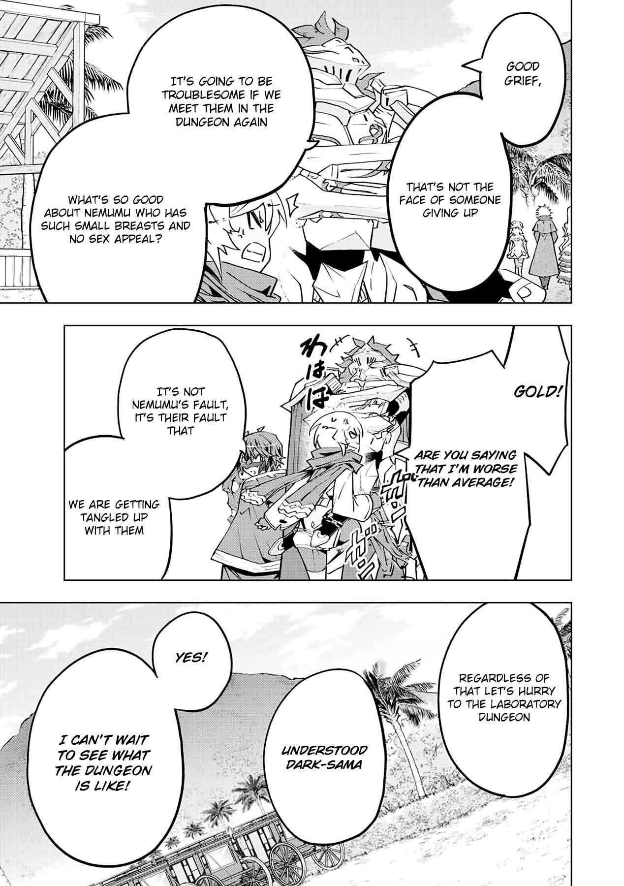 Page 14 of Chapter 54