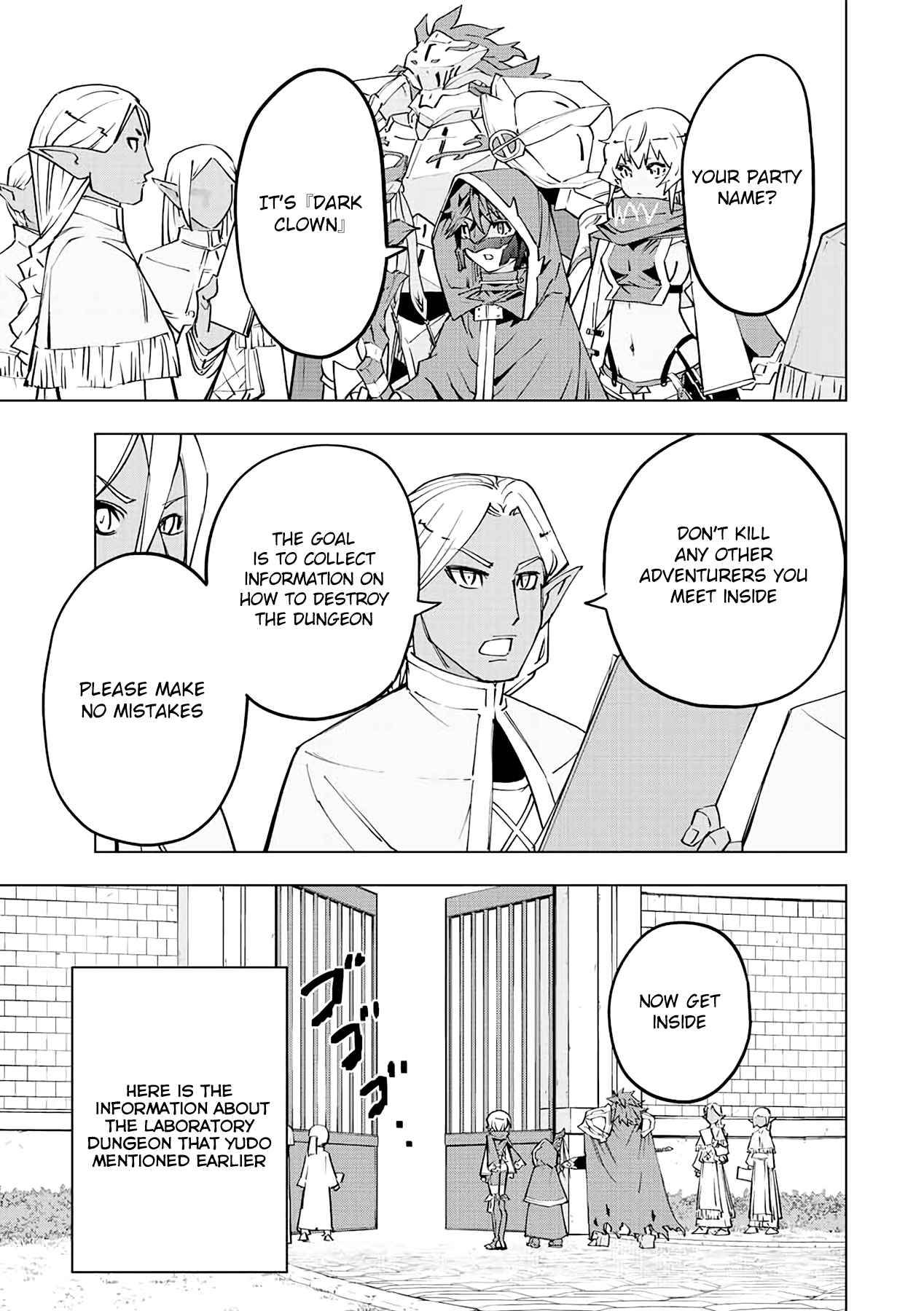 Page 16 of Chapter 54