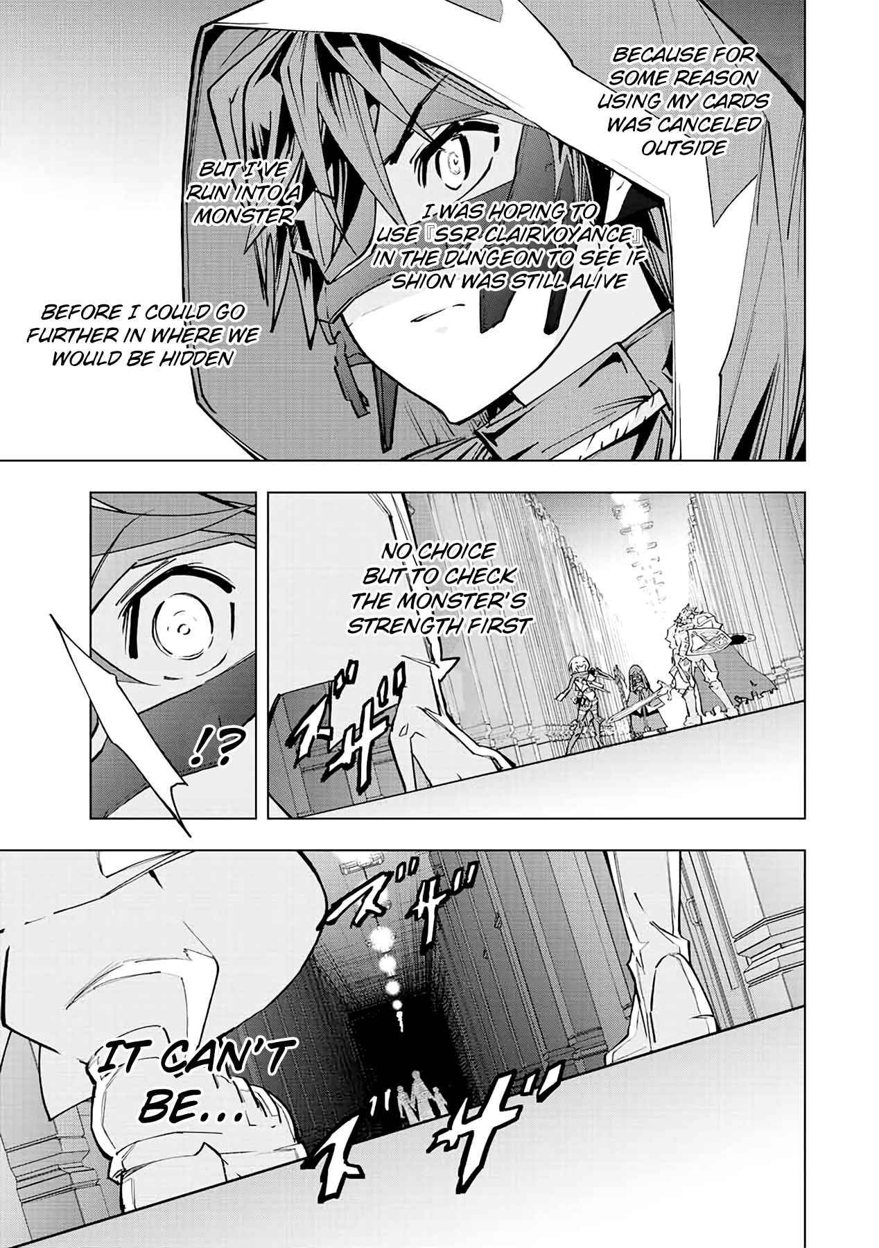 Page 21 of Chapter 54