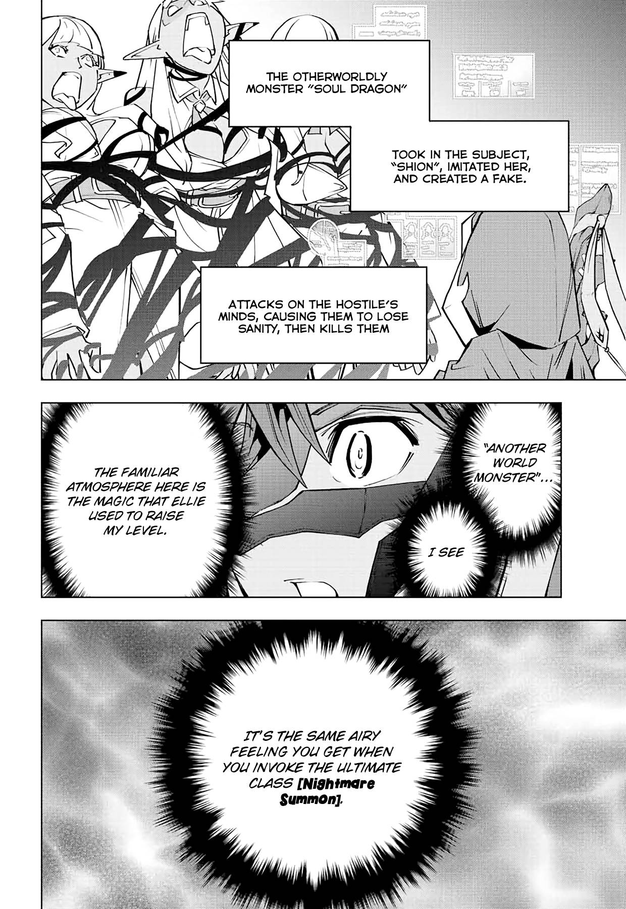 Page 5 of Chapter 55