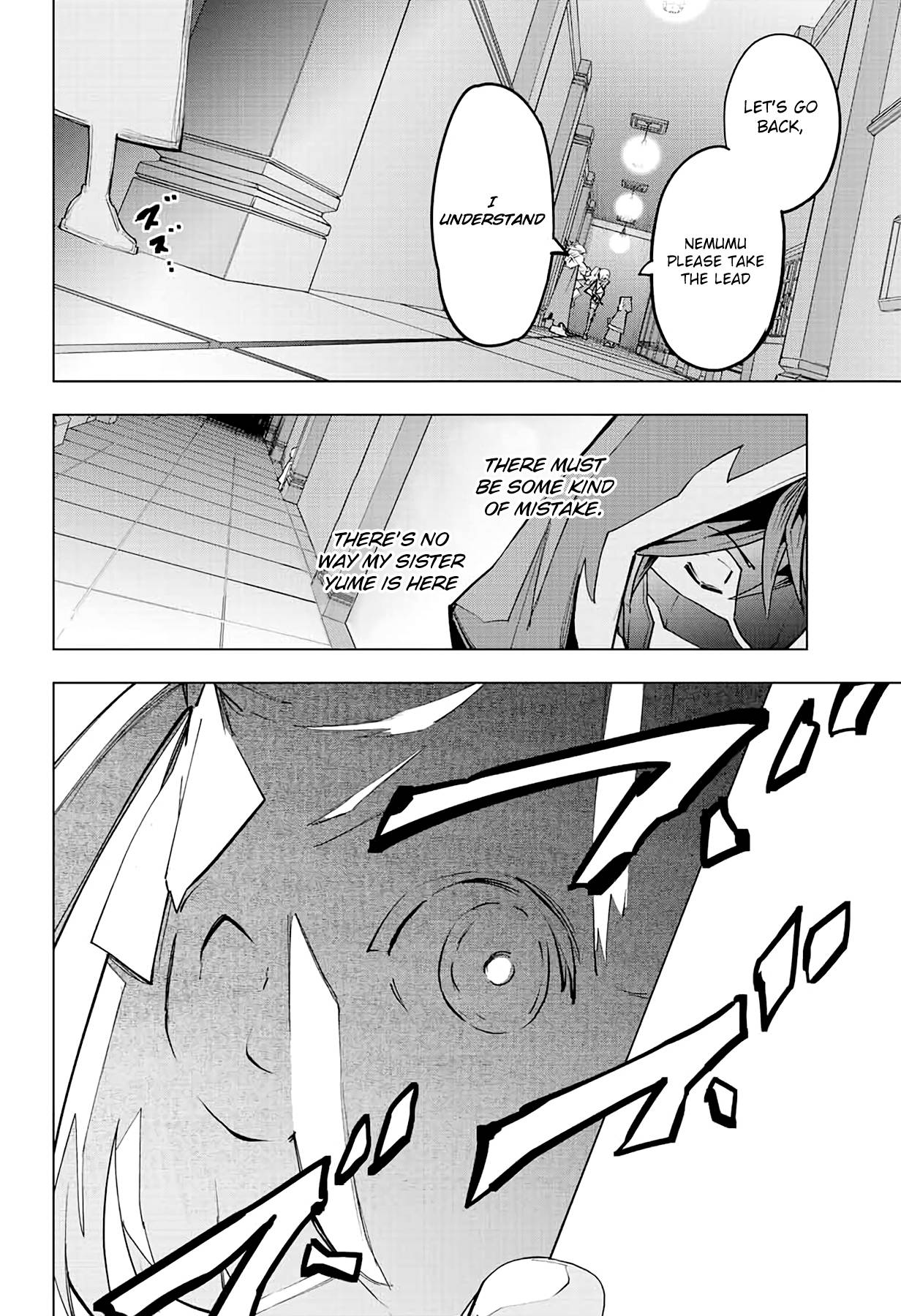 Page 13 of Chapter 55