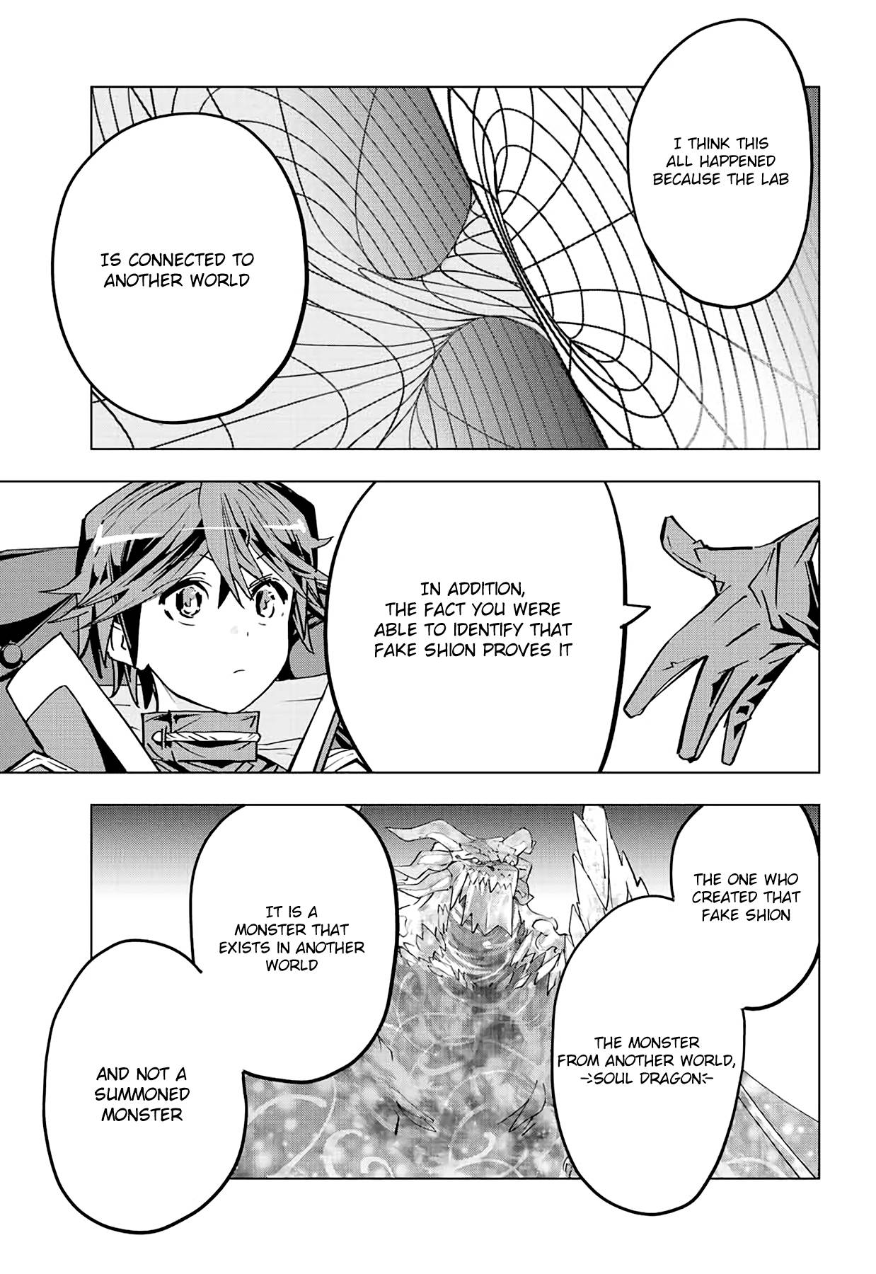 Page 18 of Chapter 55