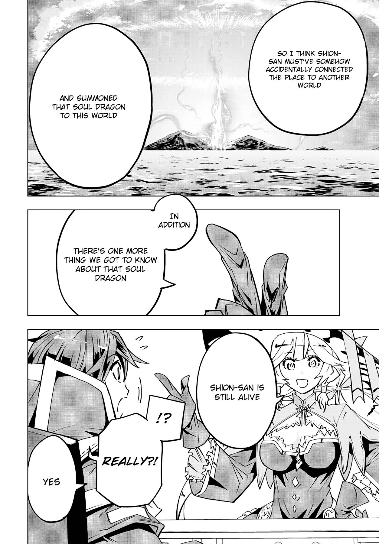 Page 19 of Chapter 55