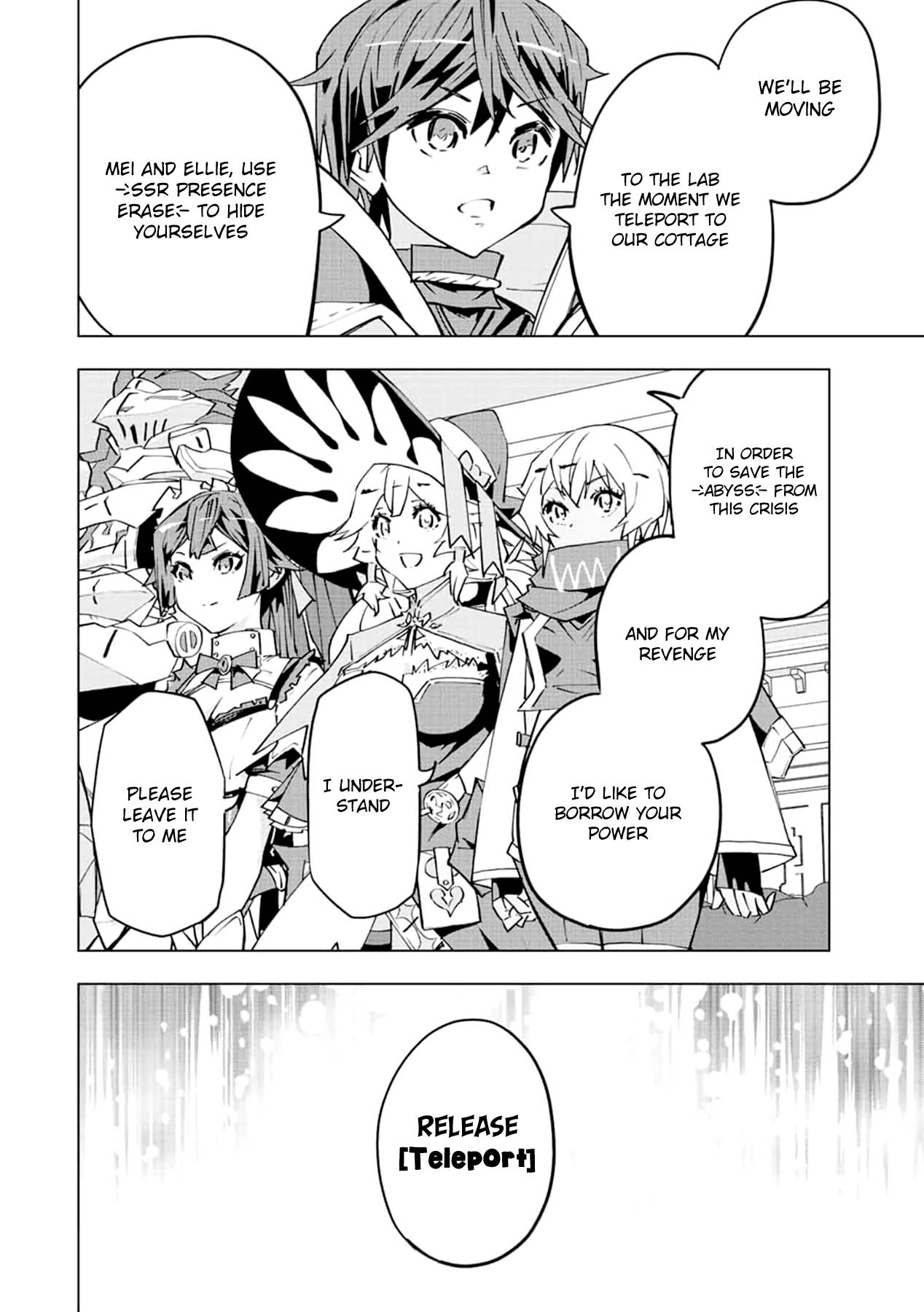 Page 13 of Chapter 56