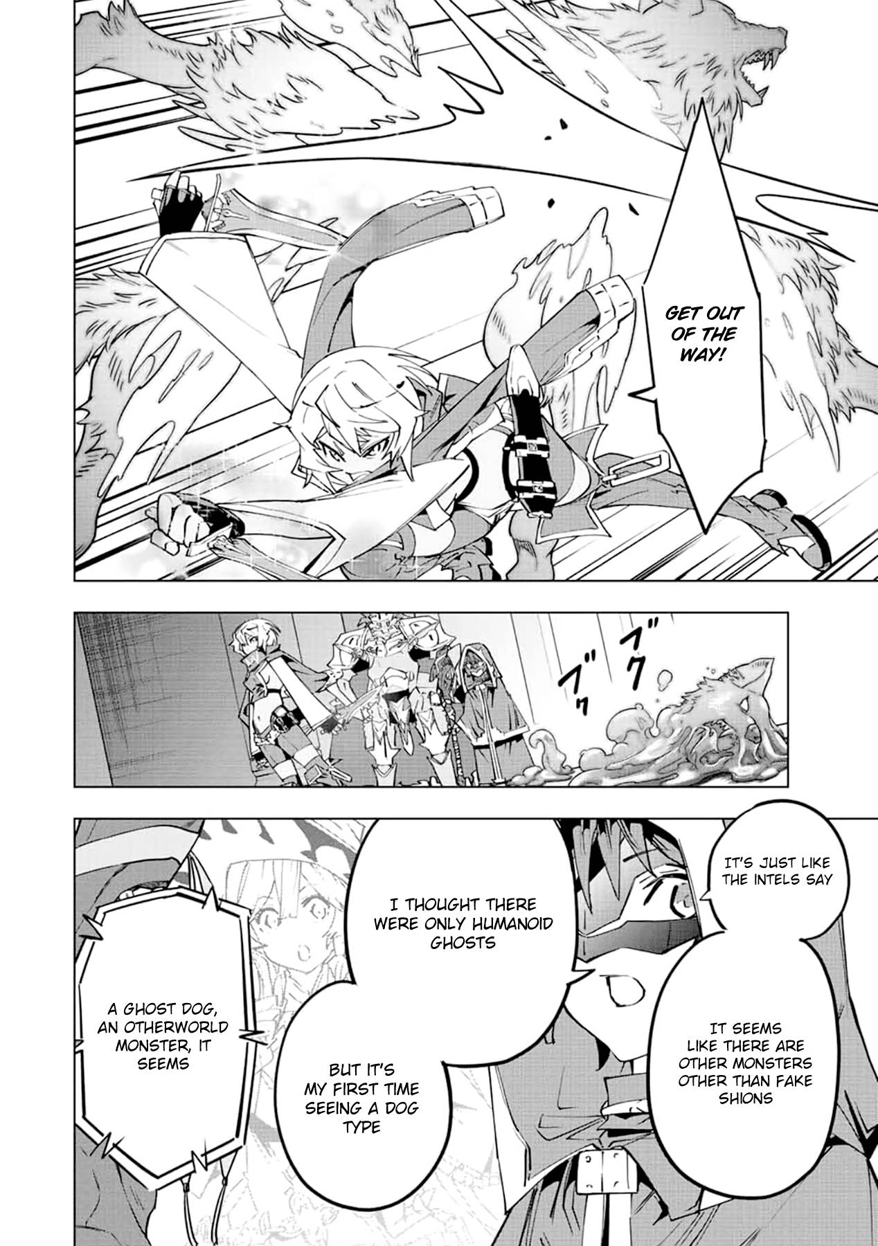 Page 15 of Chapter 56