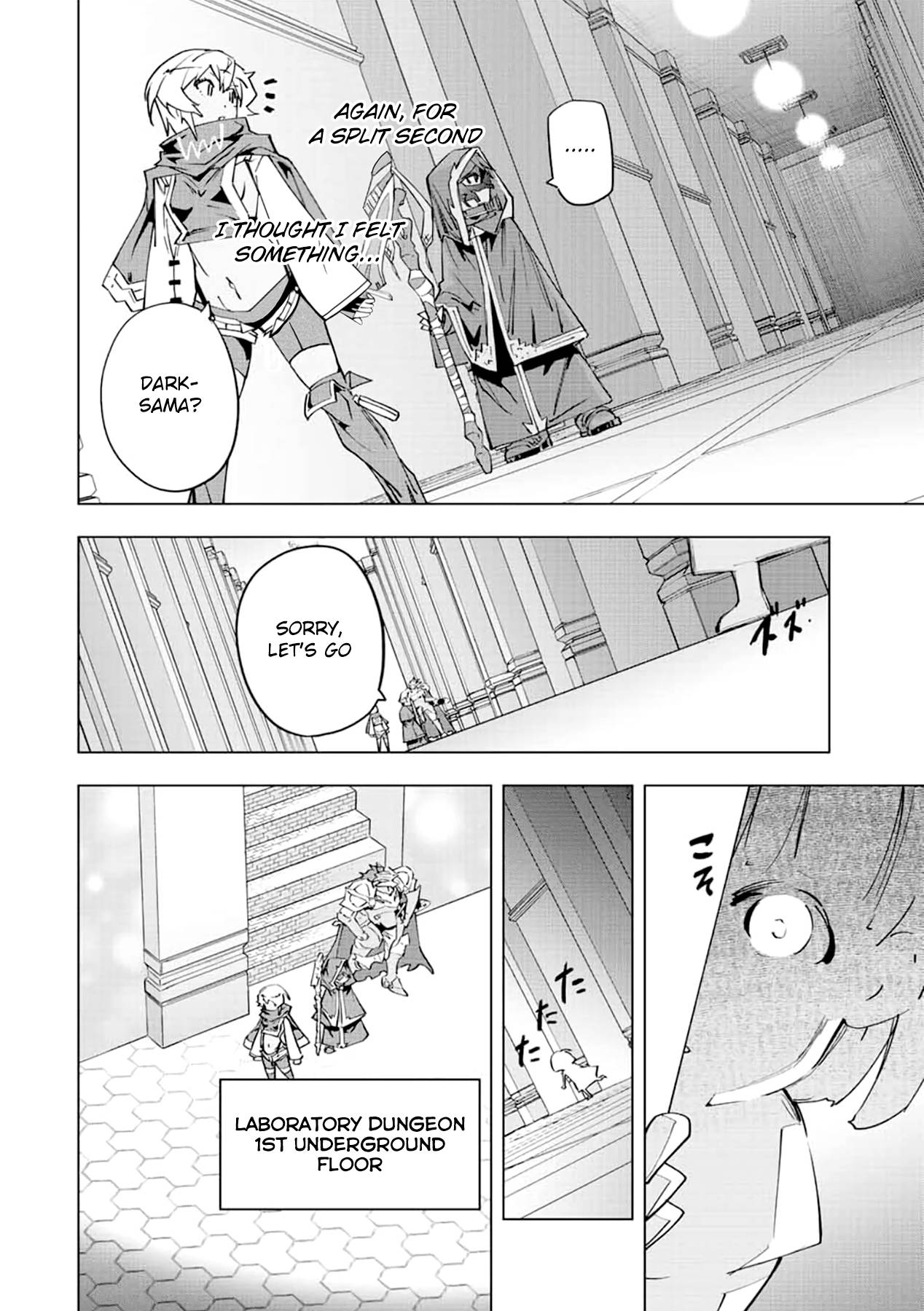 Page 17 of Chapter 56