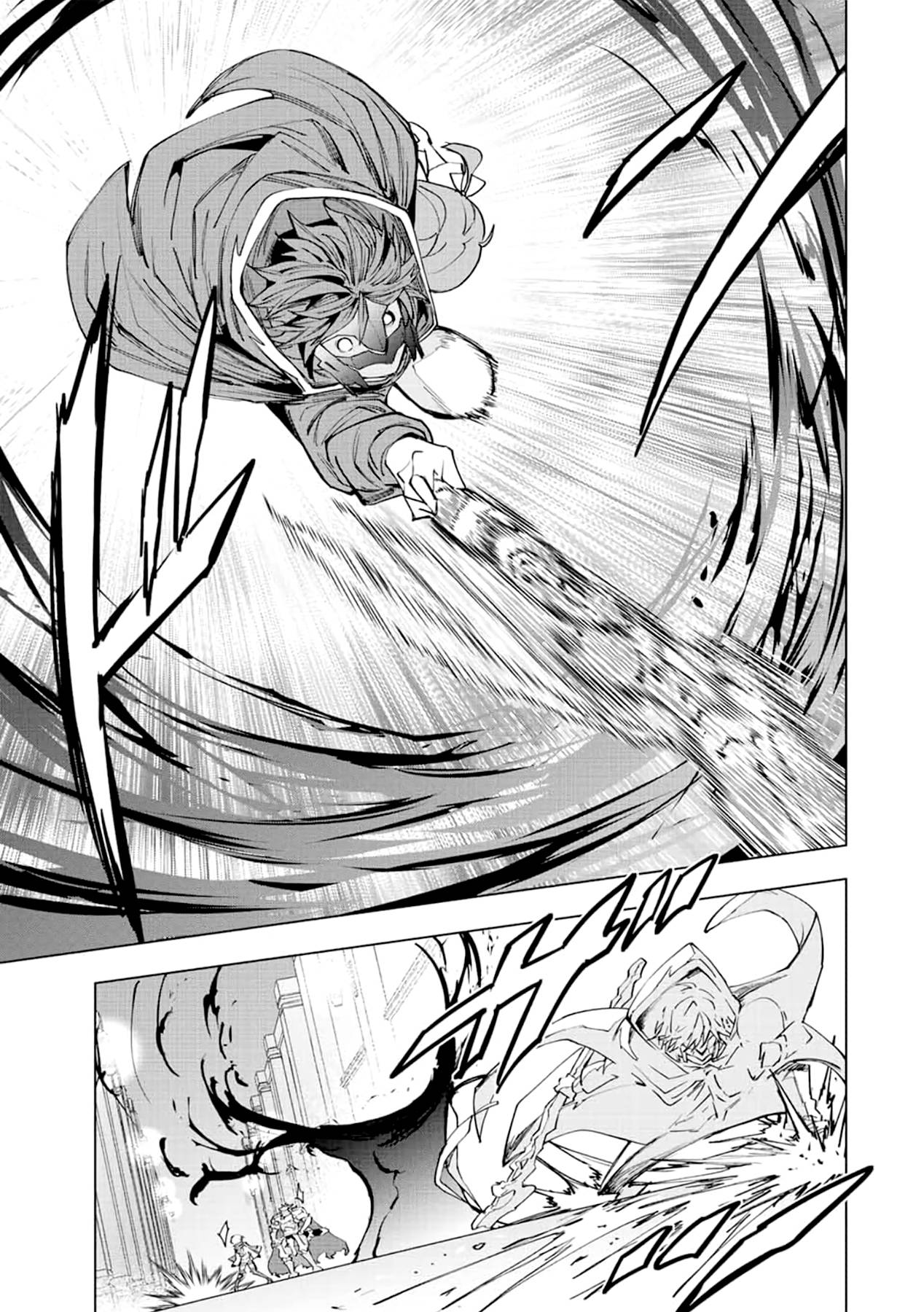 Page 20 of Chapter 56